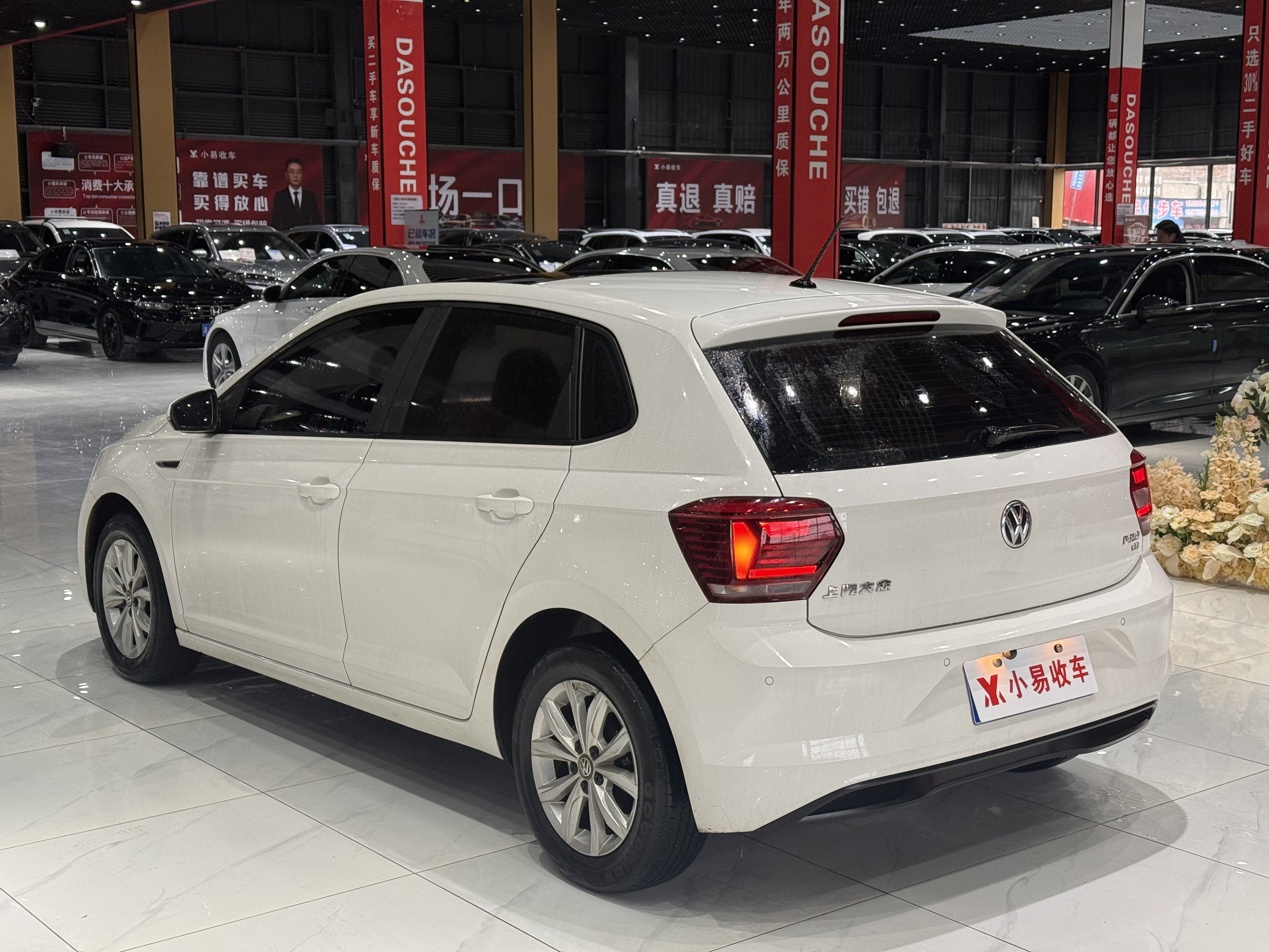 Polo 2020 #7 Polo 2020 car image #7