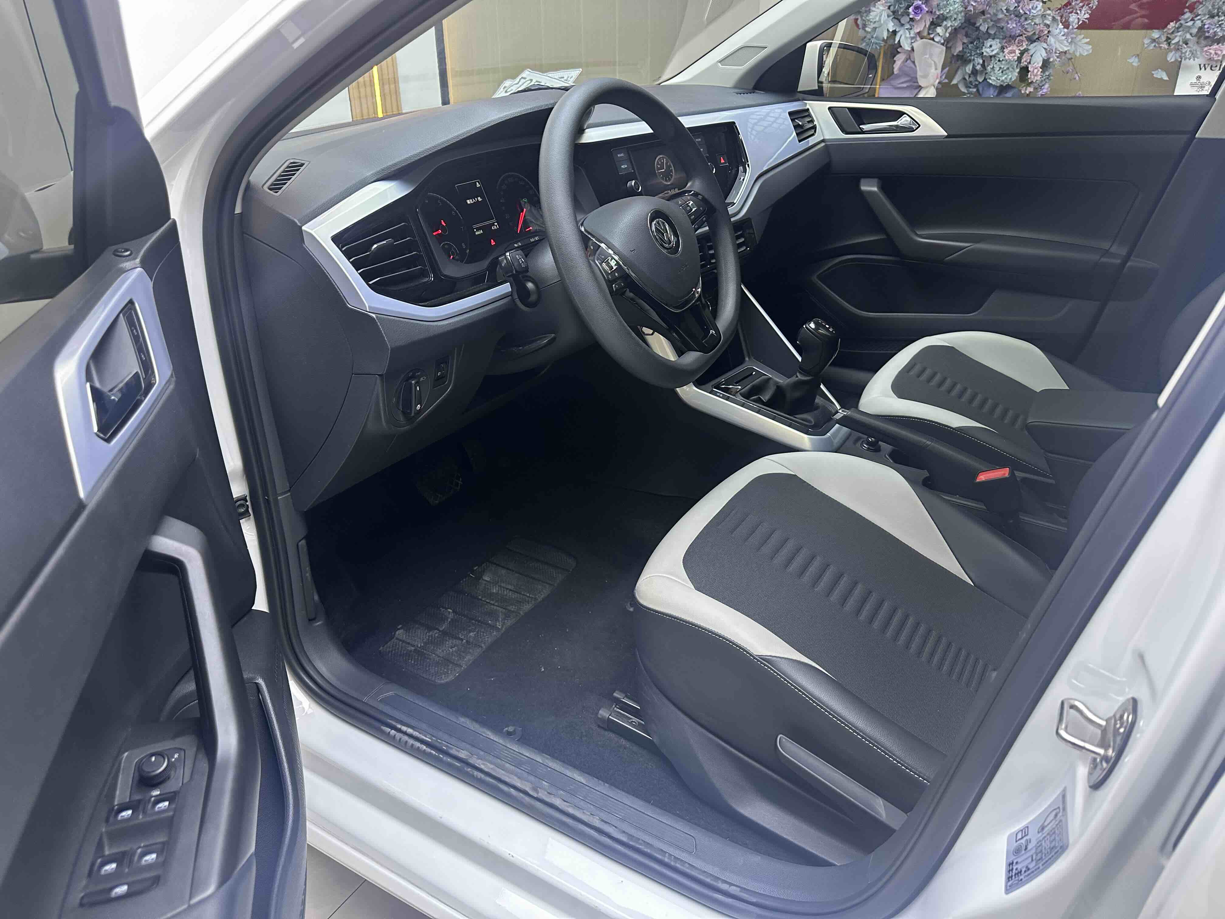Polo 2020 car image #7