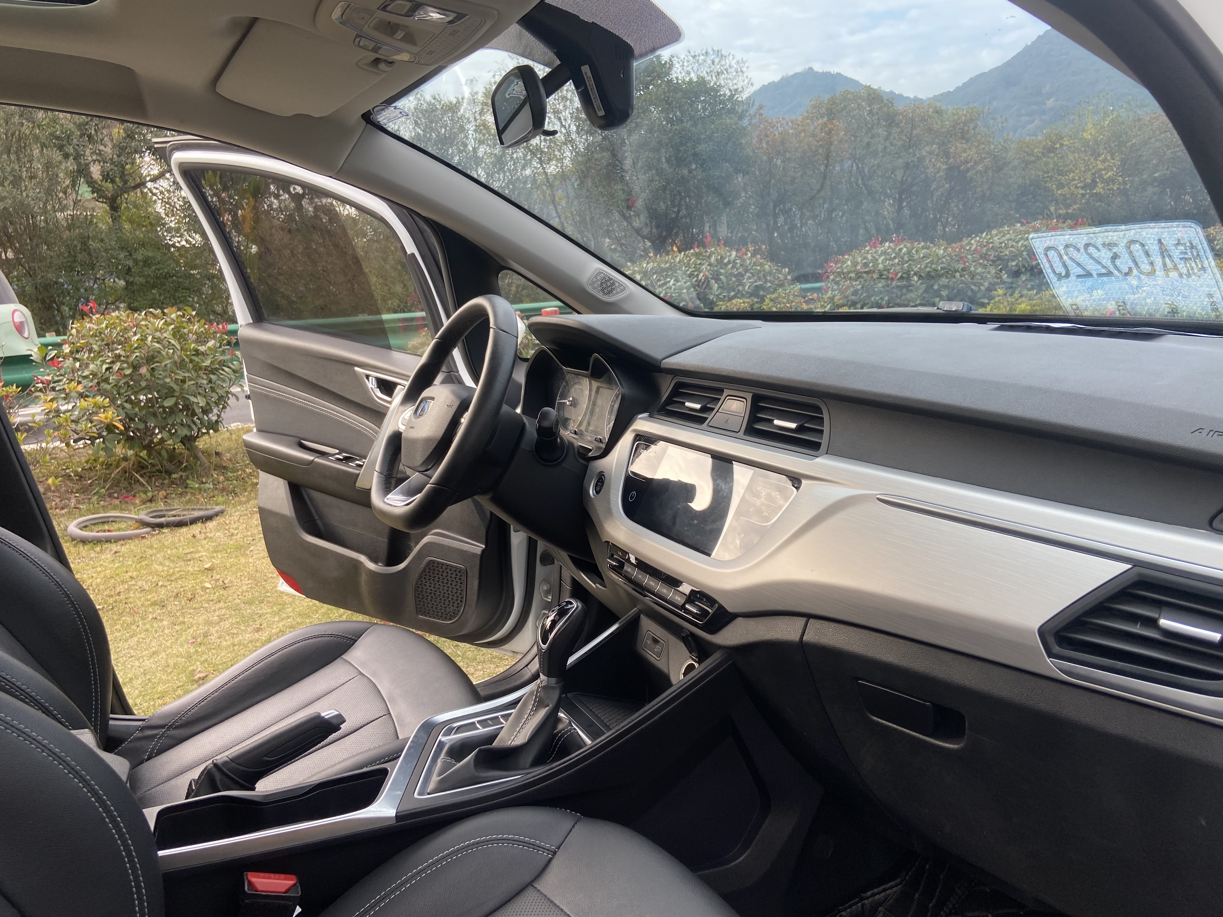2020 immagine di auto #7