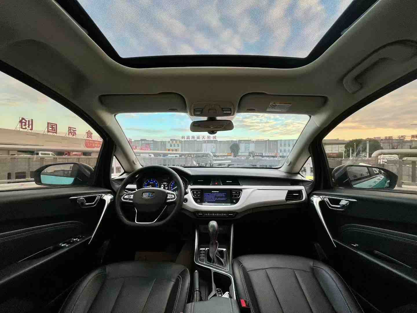 Vision X3 2020 car image #7