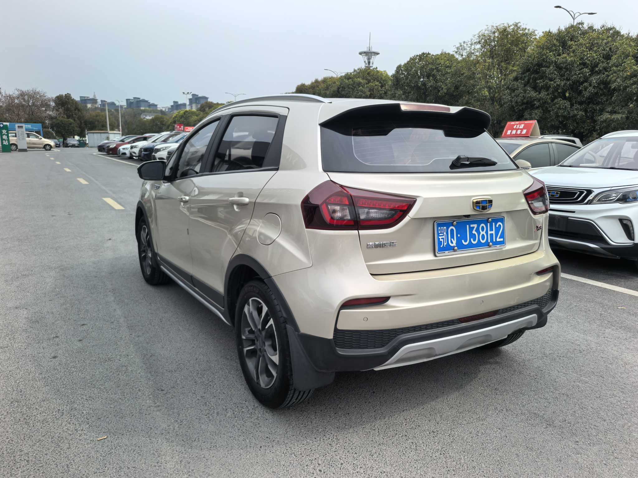 2020 #7 2020 immagine di auto #7