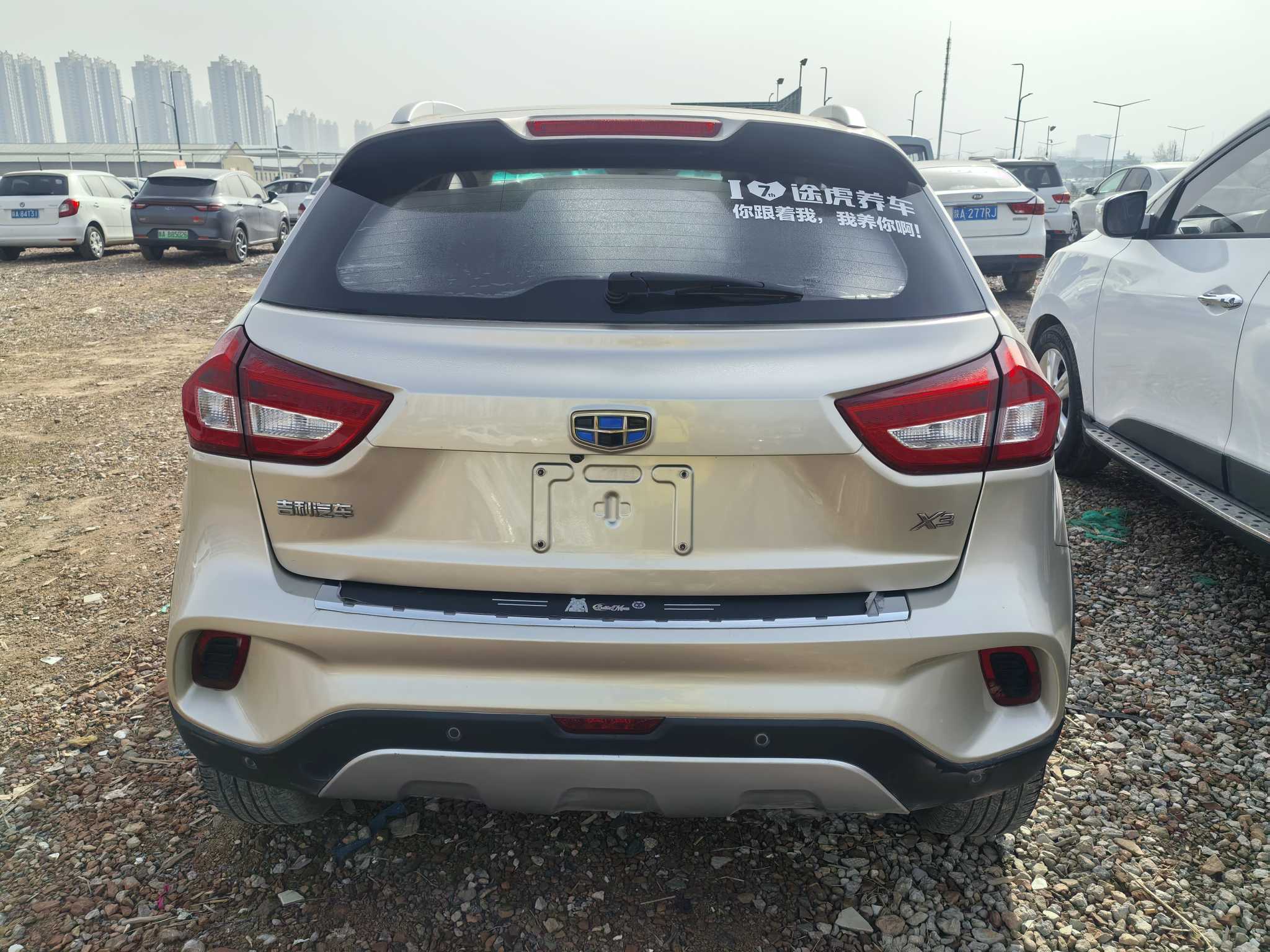 2018 #7 2018 immagine di auto #7