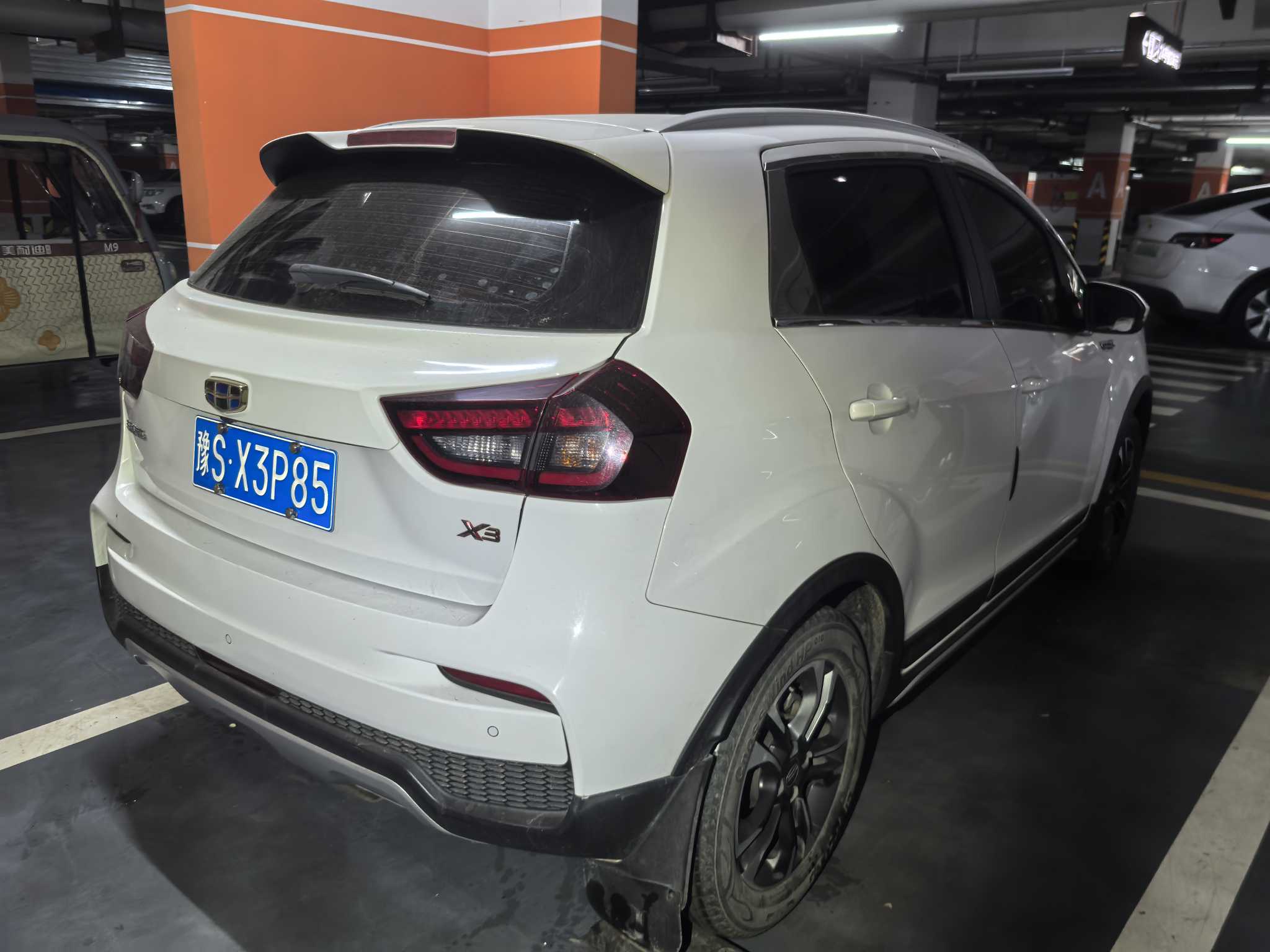 GEELY 2020 #7 GEELY 2020 car image #7