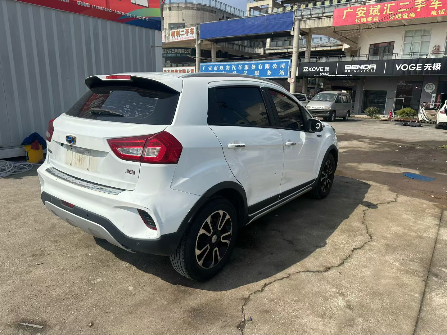 2019 #7 2019 car image #7