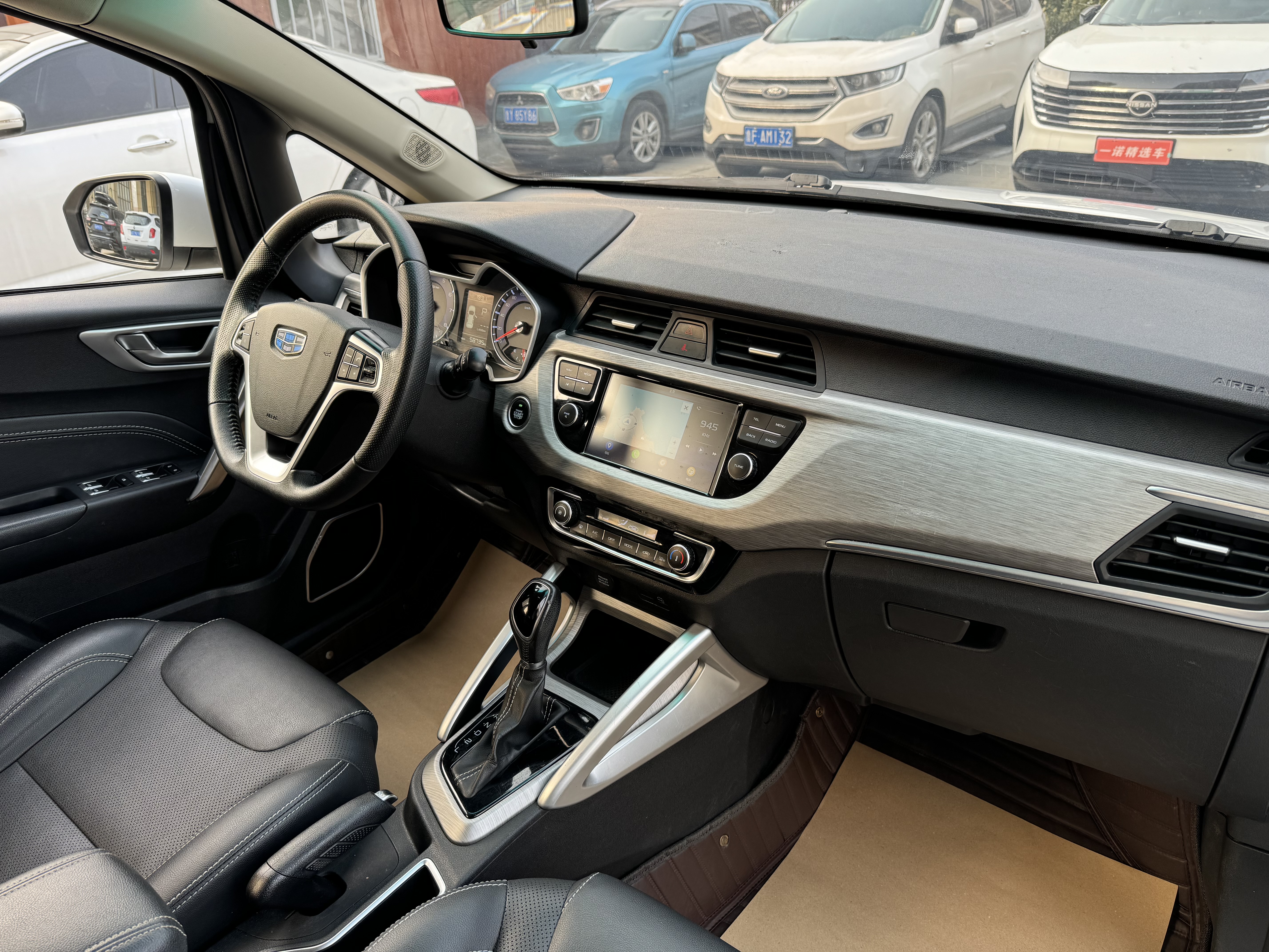 2019 #7 2019 car image #7