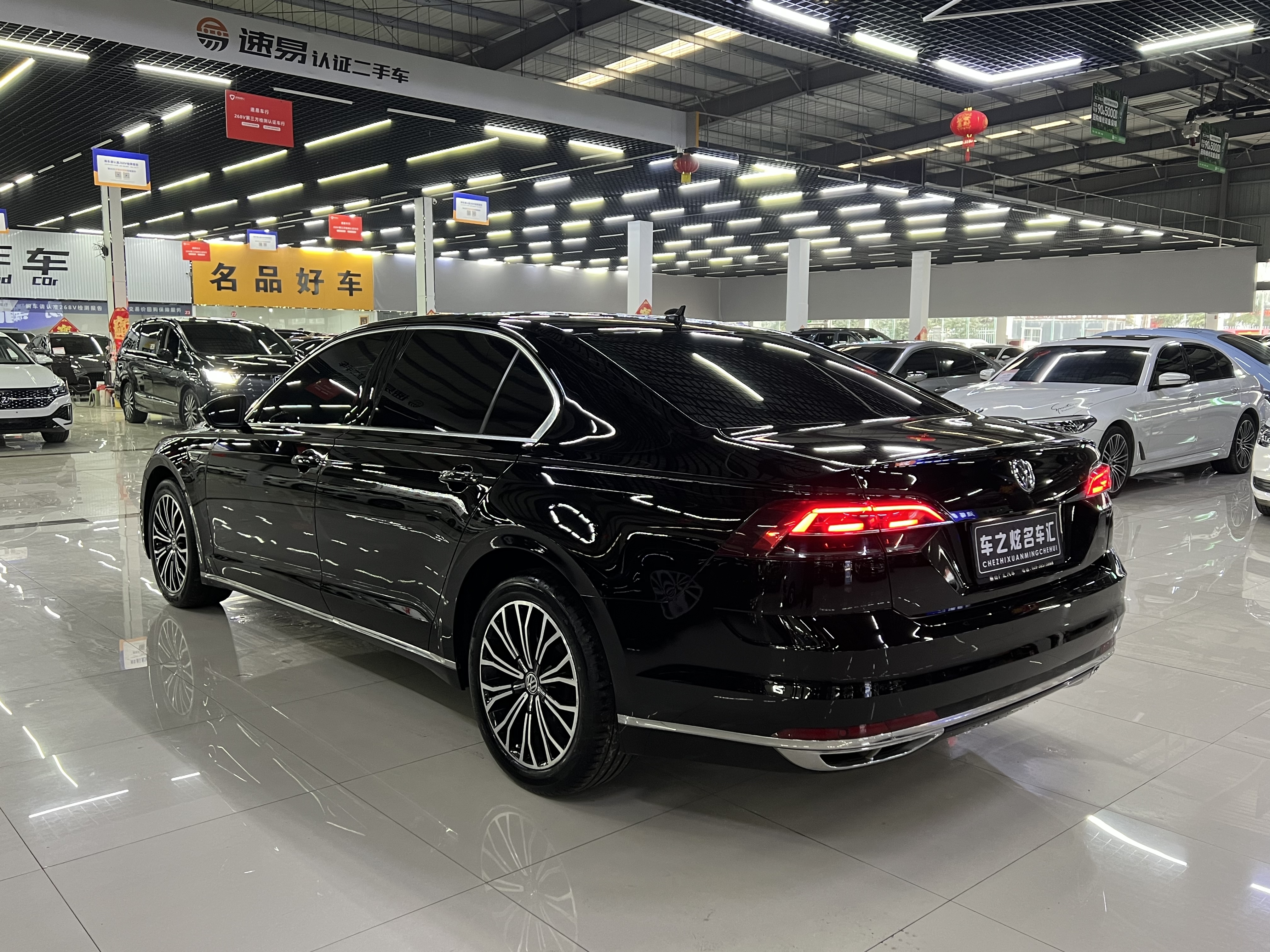 Volkswagen Phideon 2020 imagem de carro #7