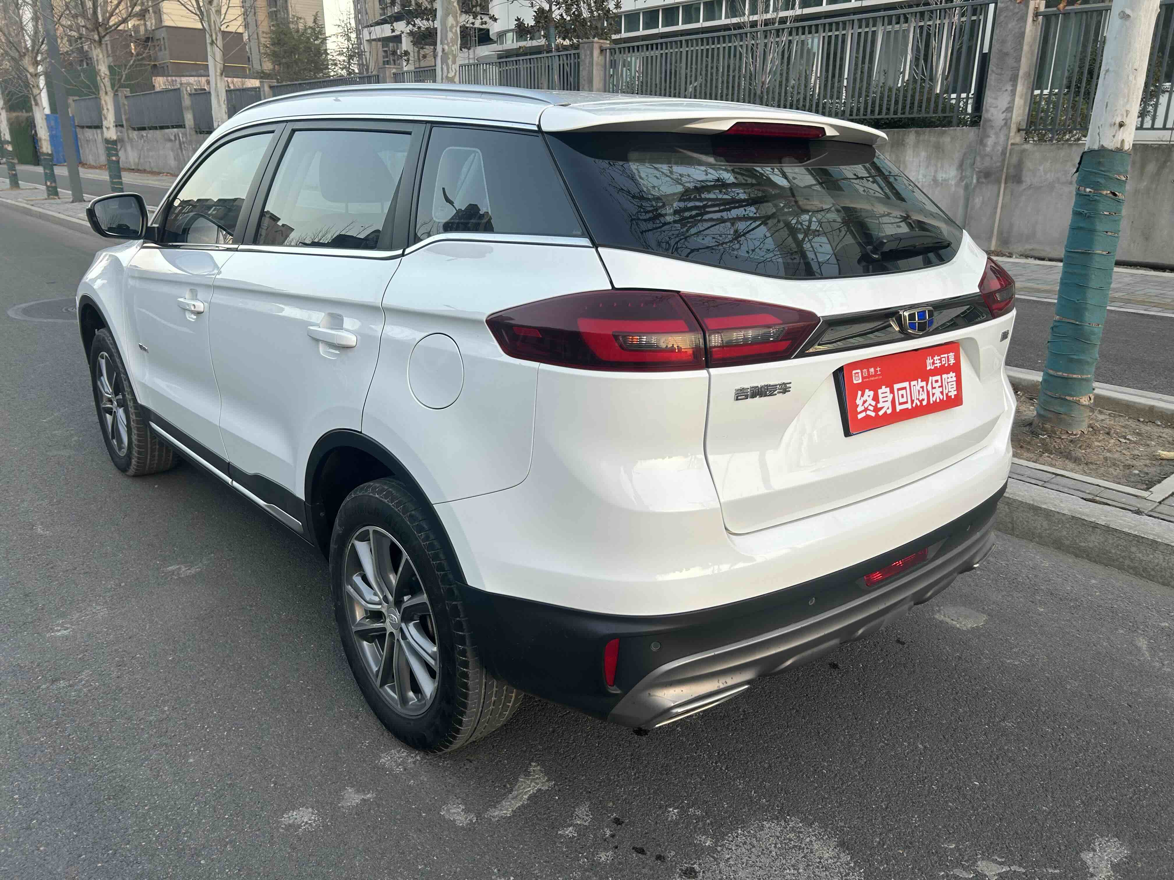 GEELY Boyue 2020 #7 GEELY Boyue 2020 immagine di auto #7