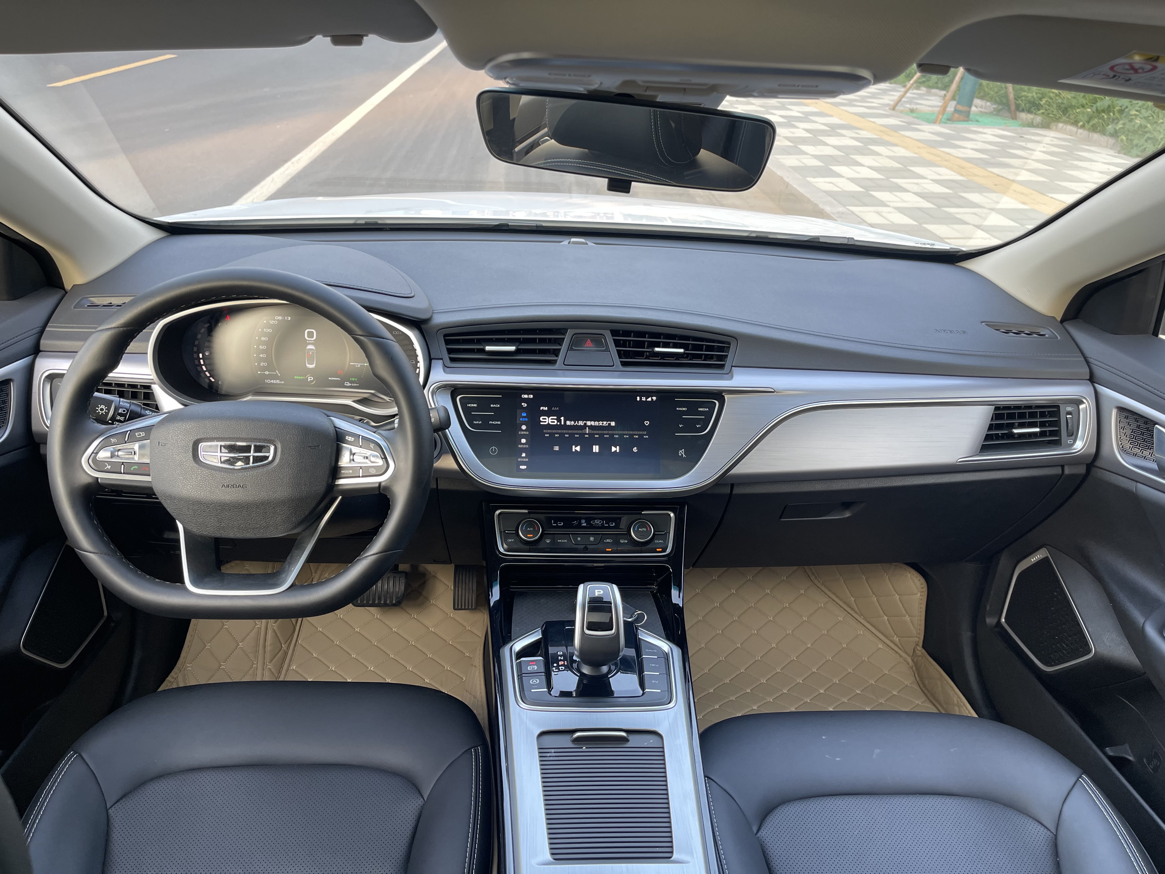 GEELY Emgrand GL New Energy 2022 car image #7