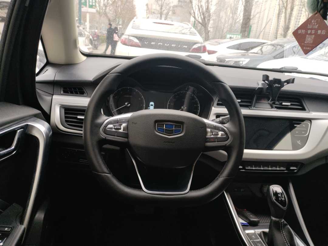 Vision X3 2020 #7 Vision X3 2020 car image #7