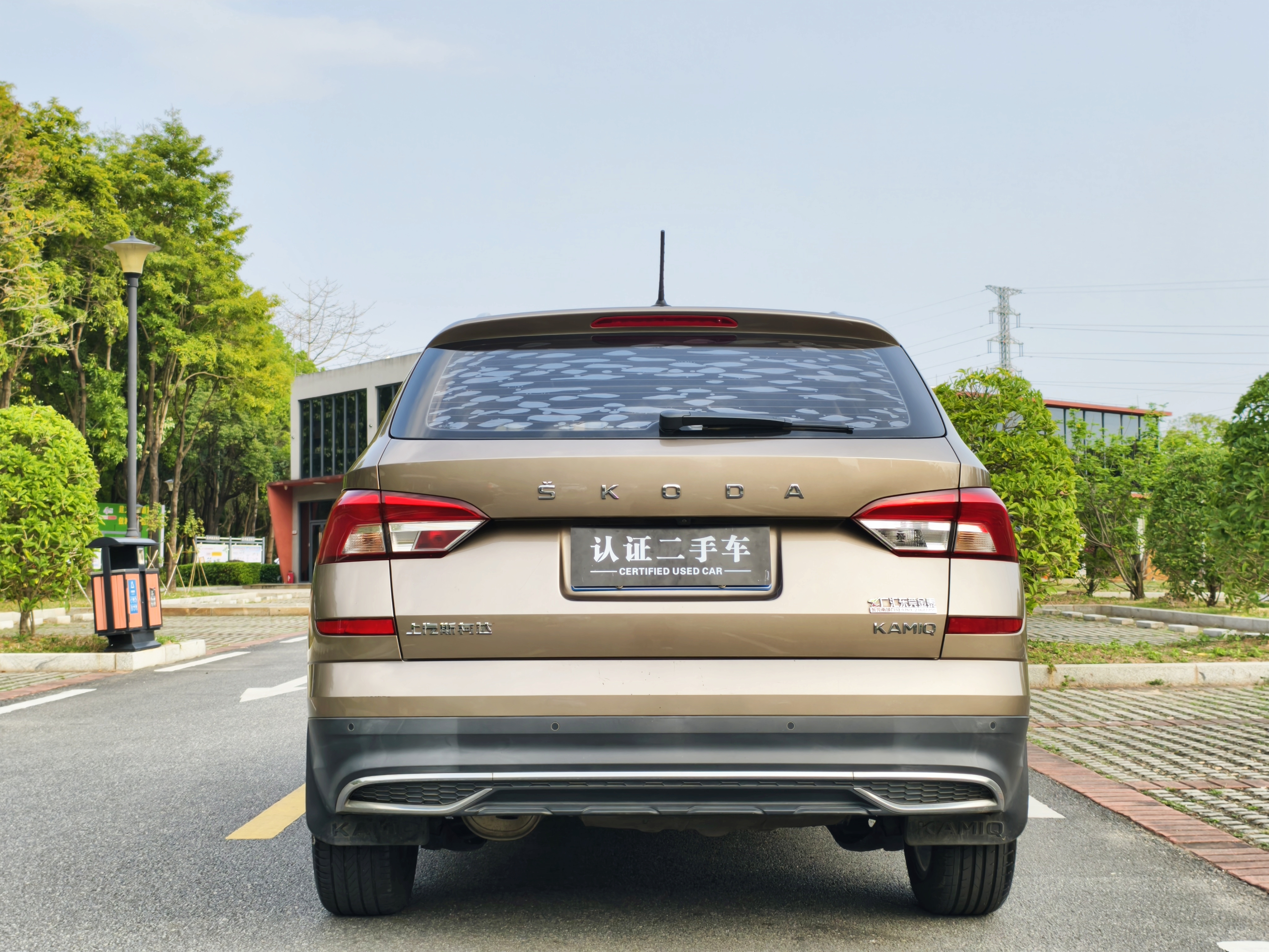 Skoda Kamiq 2020 imagem de carro #7