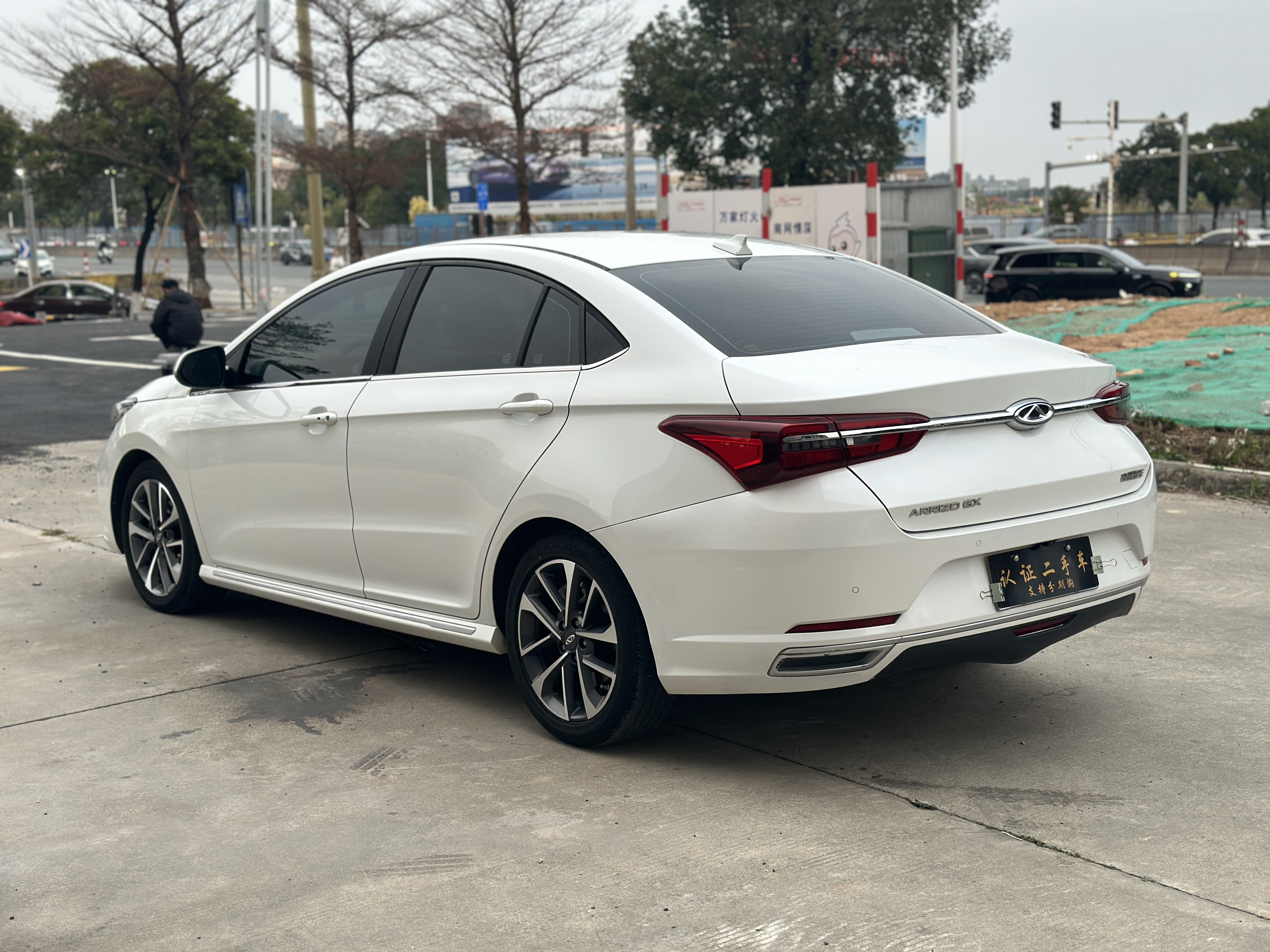 Chery Arrizo GX 2020 car image #7