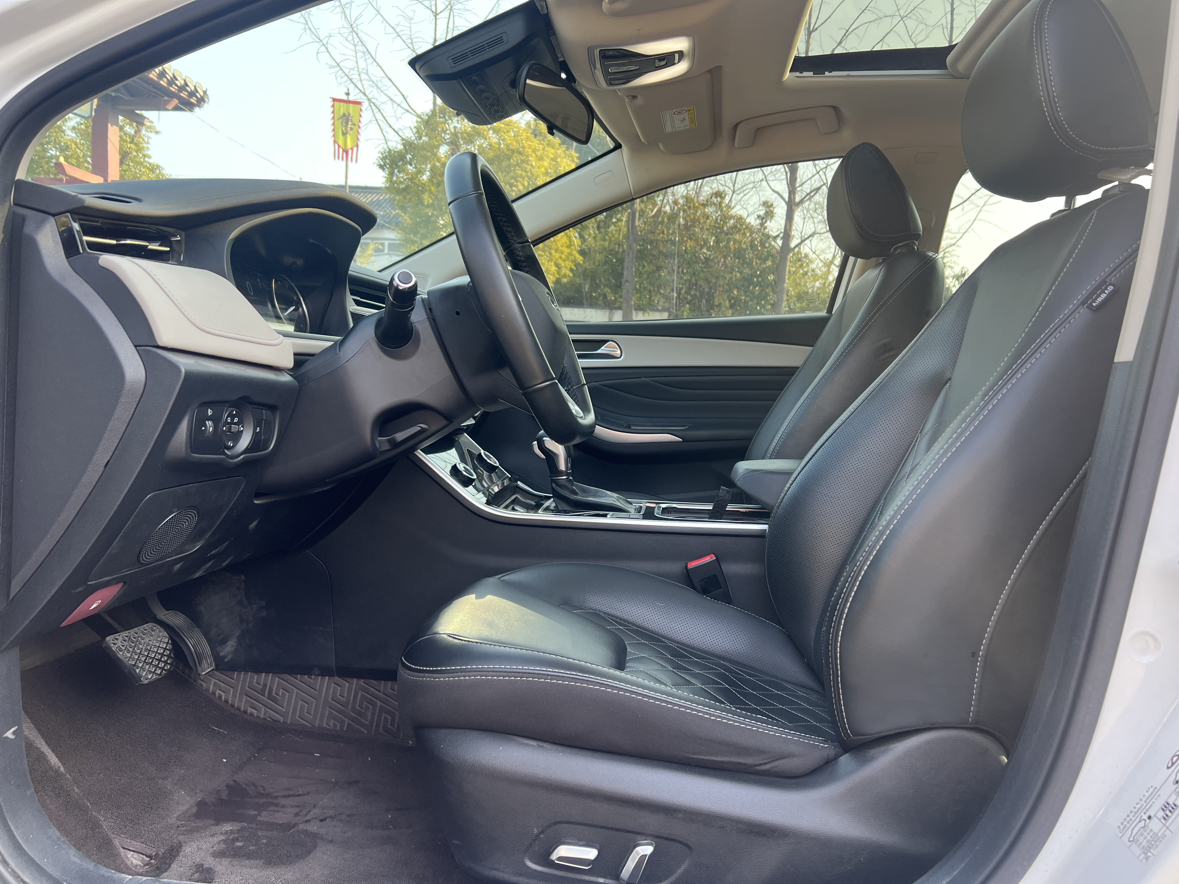 Chery Arrizo GX 2021 car image #7