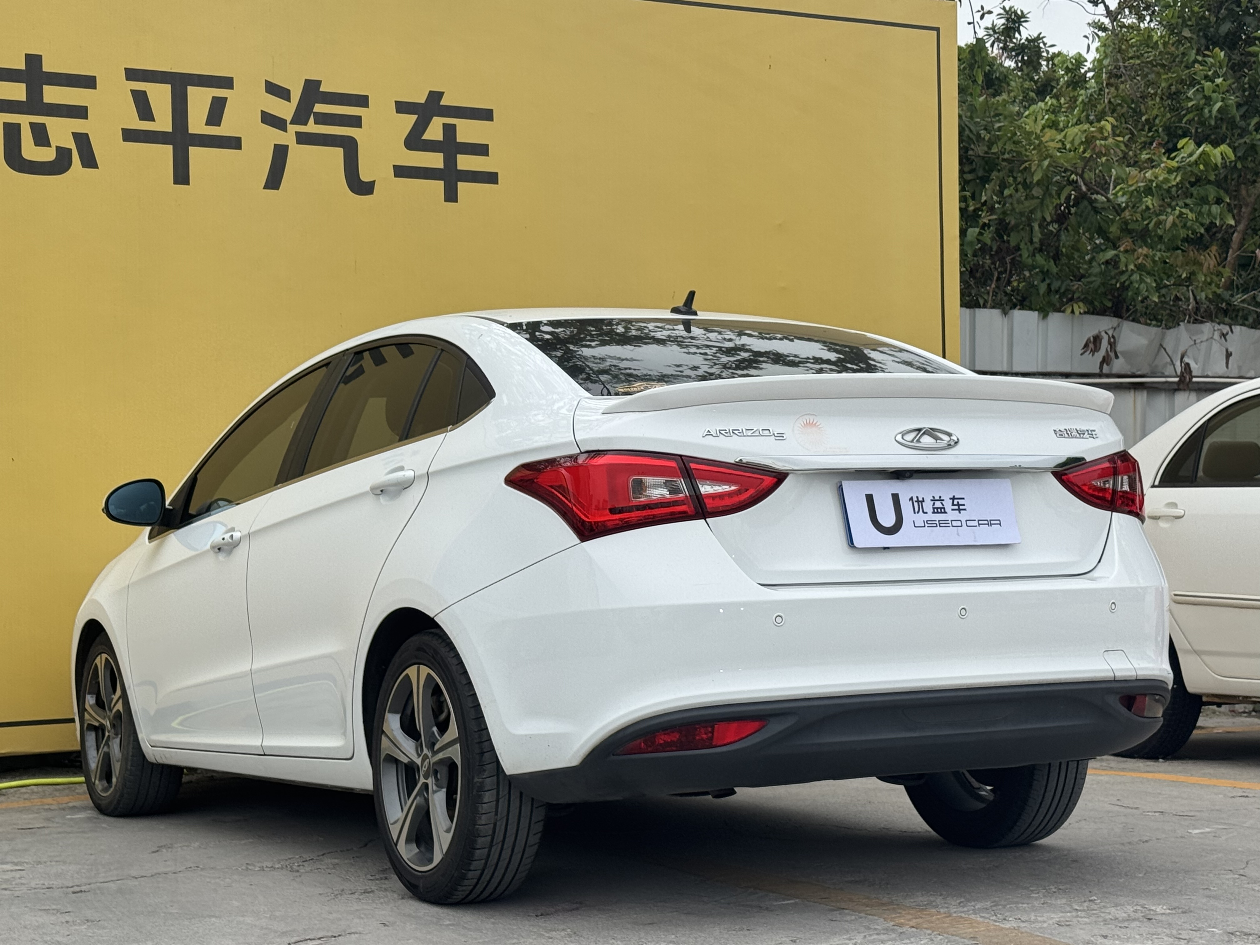 Chery Arrizo 5 2020 #7 Chery Arrizo 5 2020 car image #7