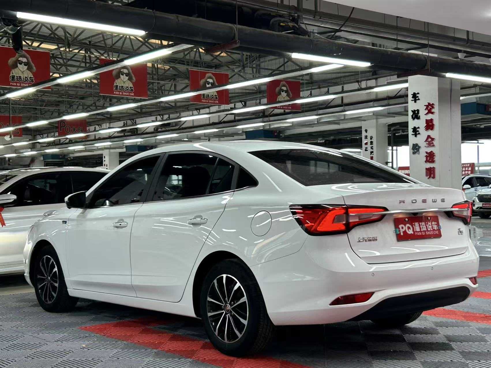 Roewe i5 2019 #7 Roewe i5 2019 car image #7
