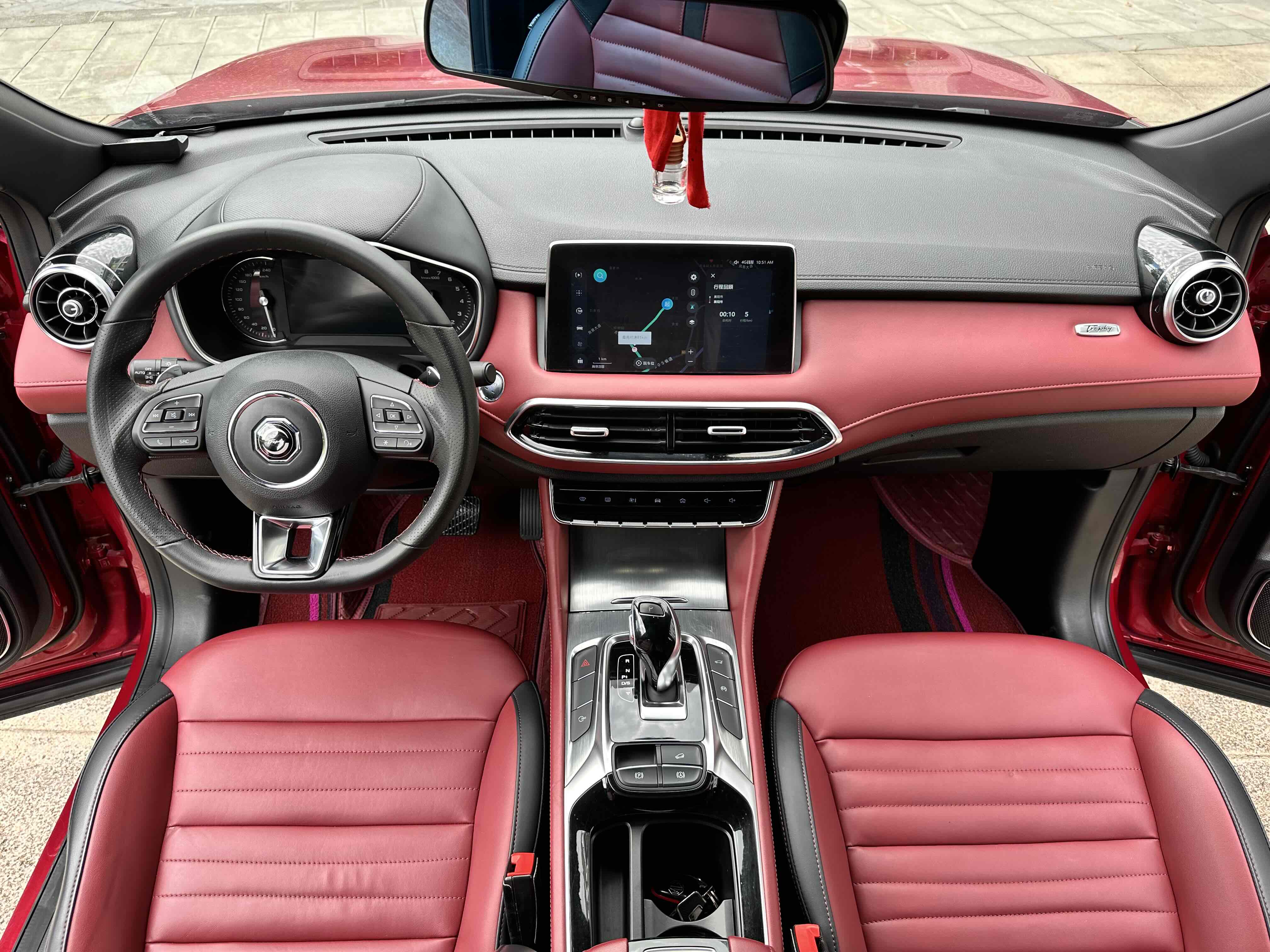 MG HS 2020 car image #7