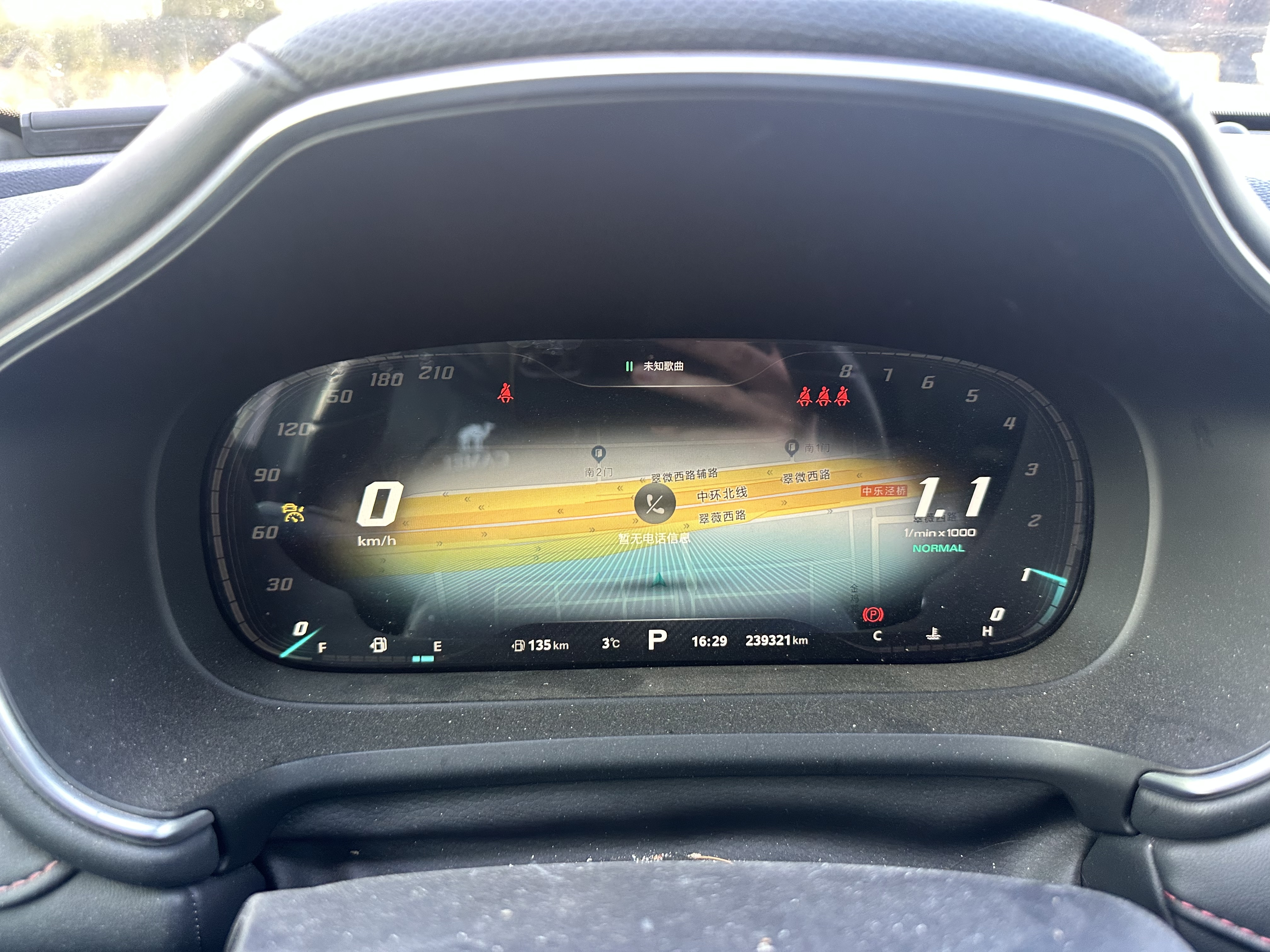 MG HS 2018 car image #7