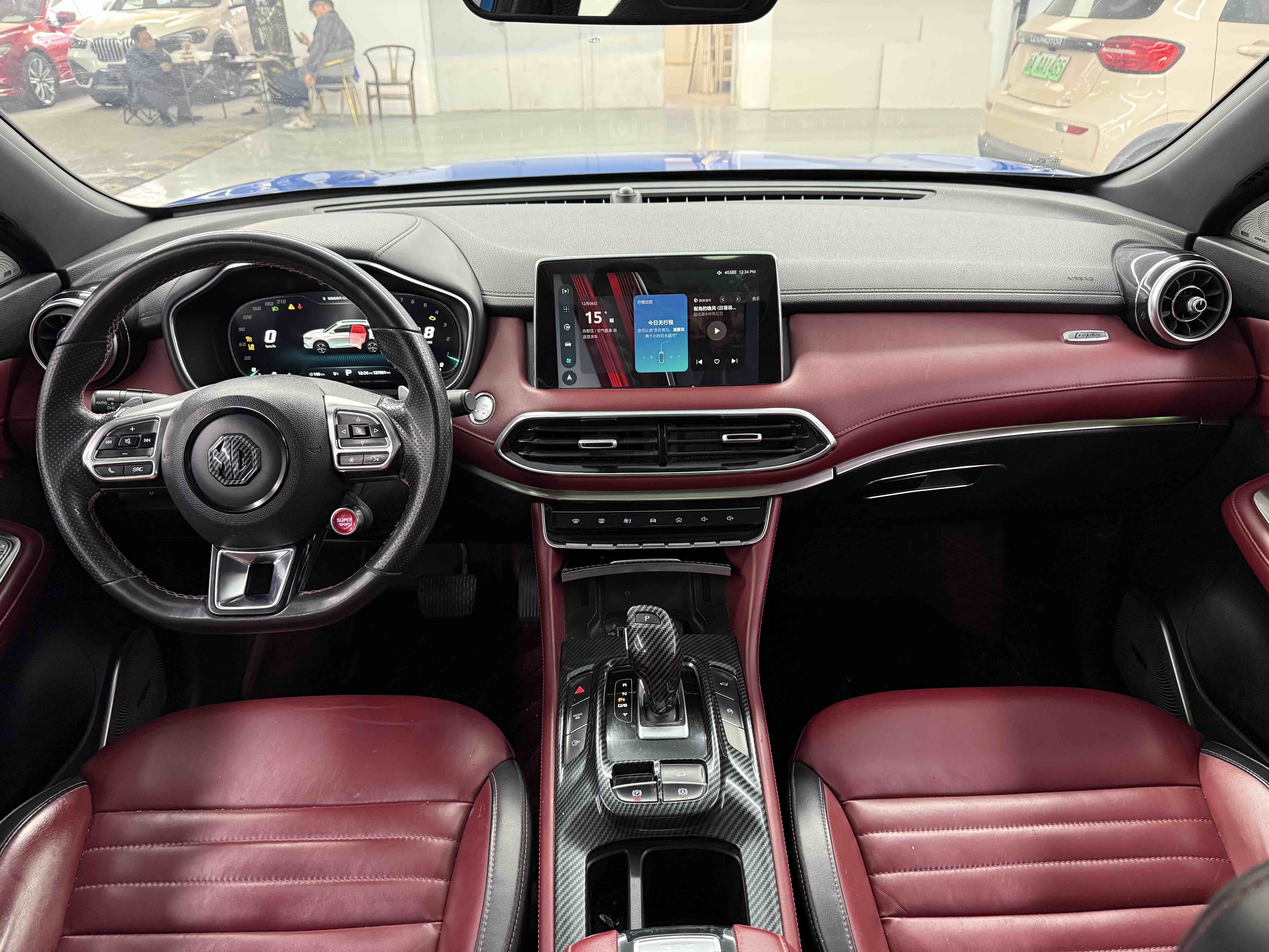 MG HS 2020 car image #7