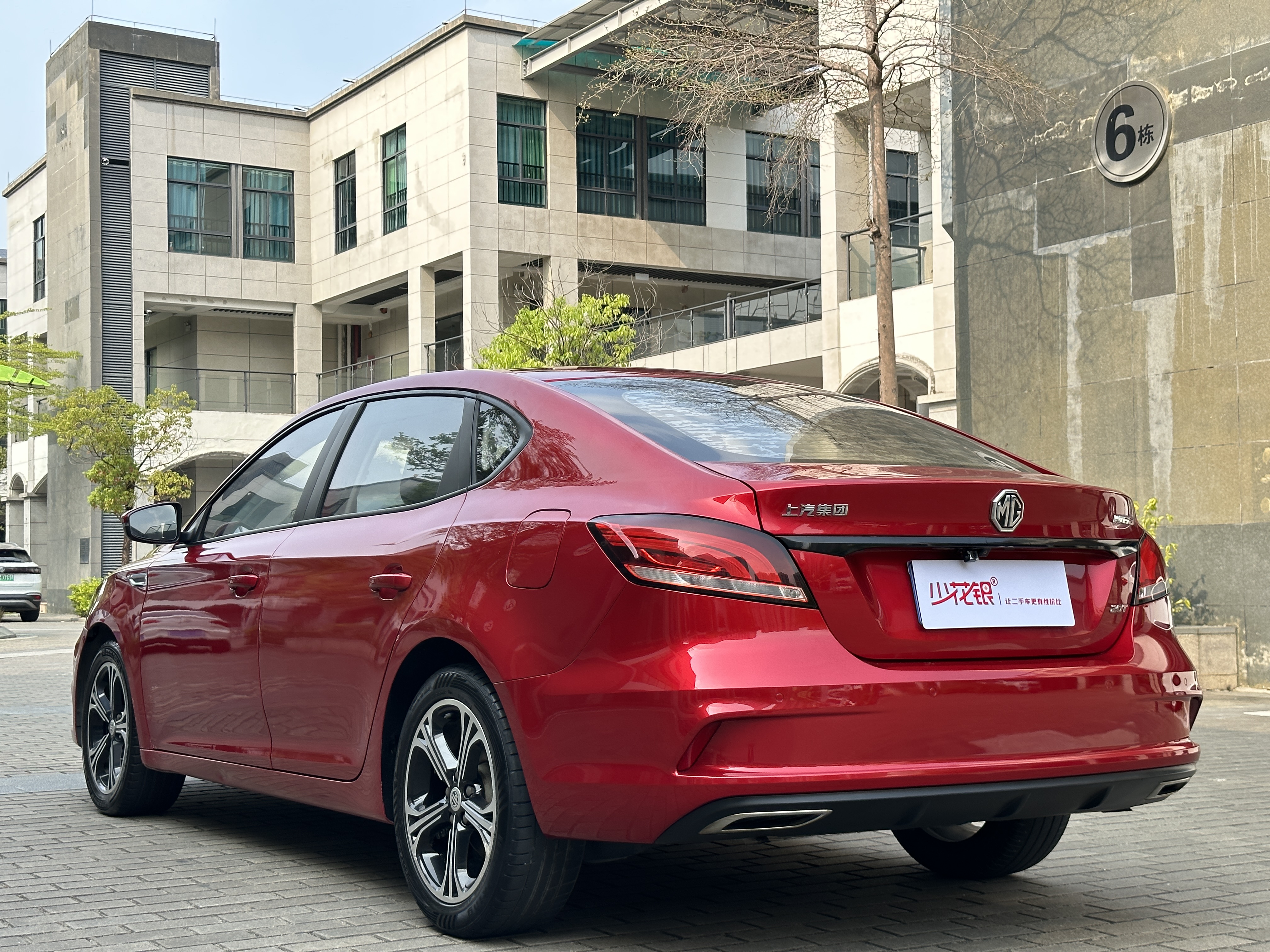 MG 6 2019 изображение автомобиля #7