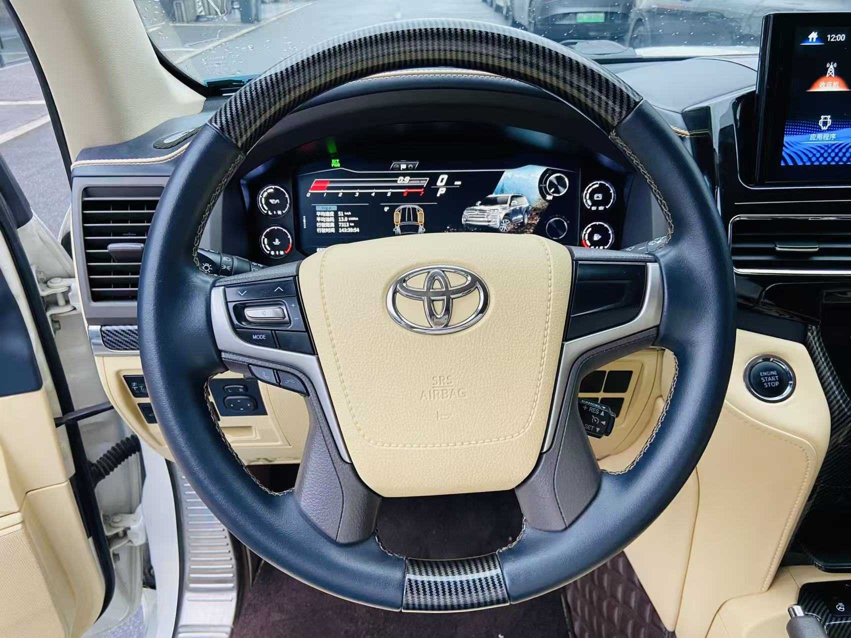 Toyota 2020 car image #7