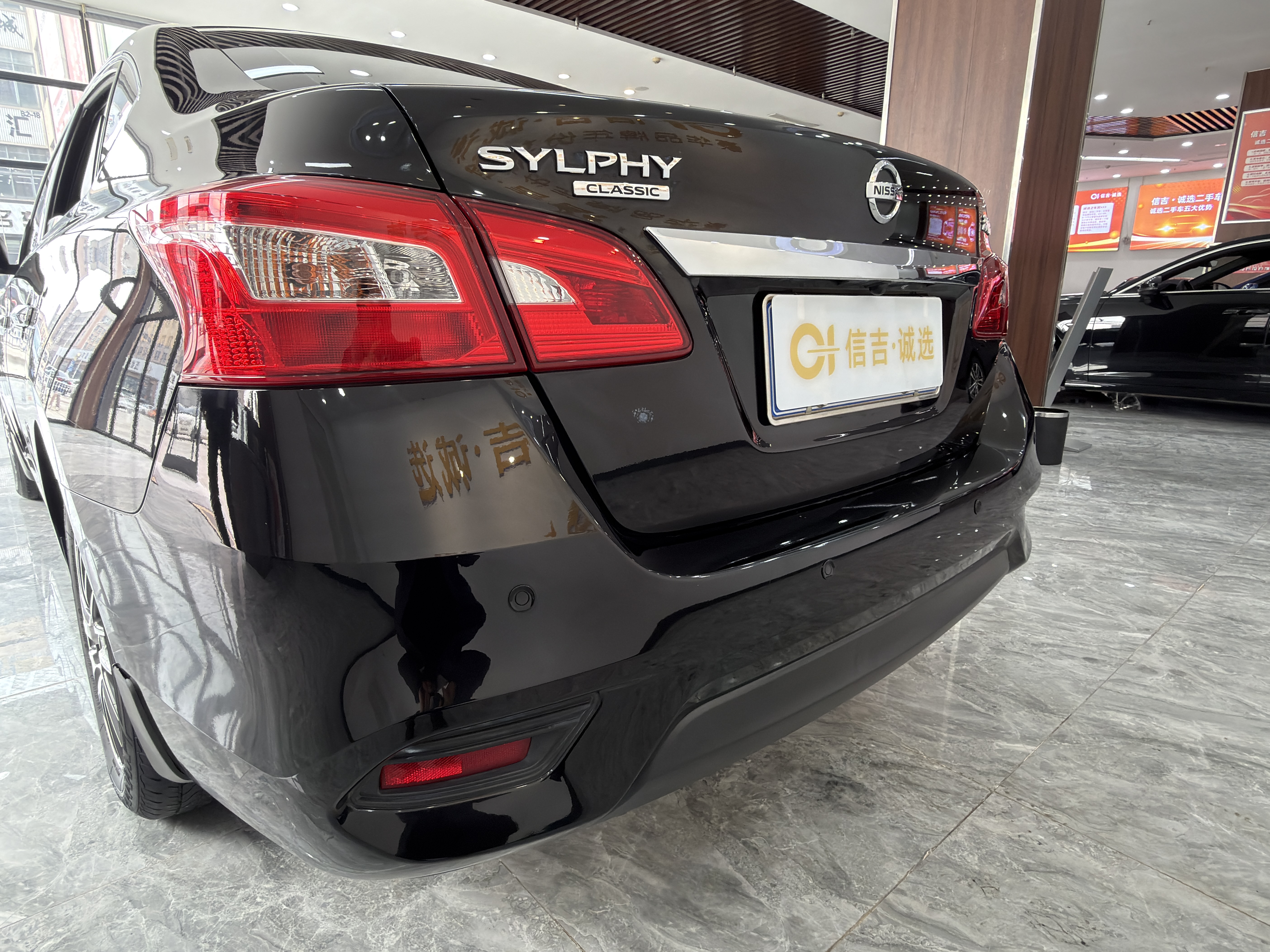 Nissan Sylphy 2019 car image #7