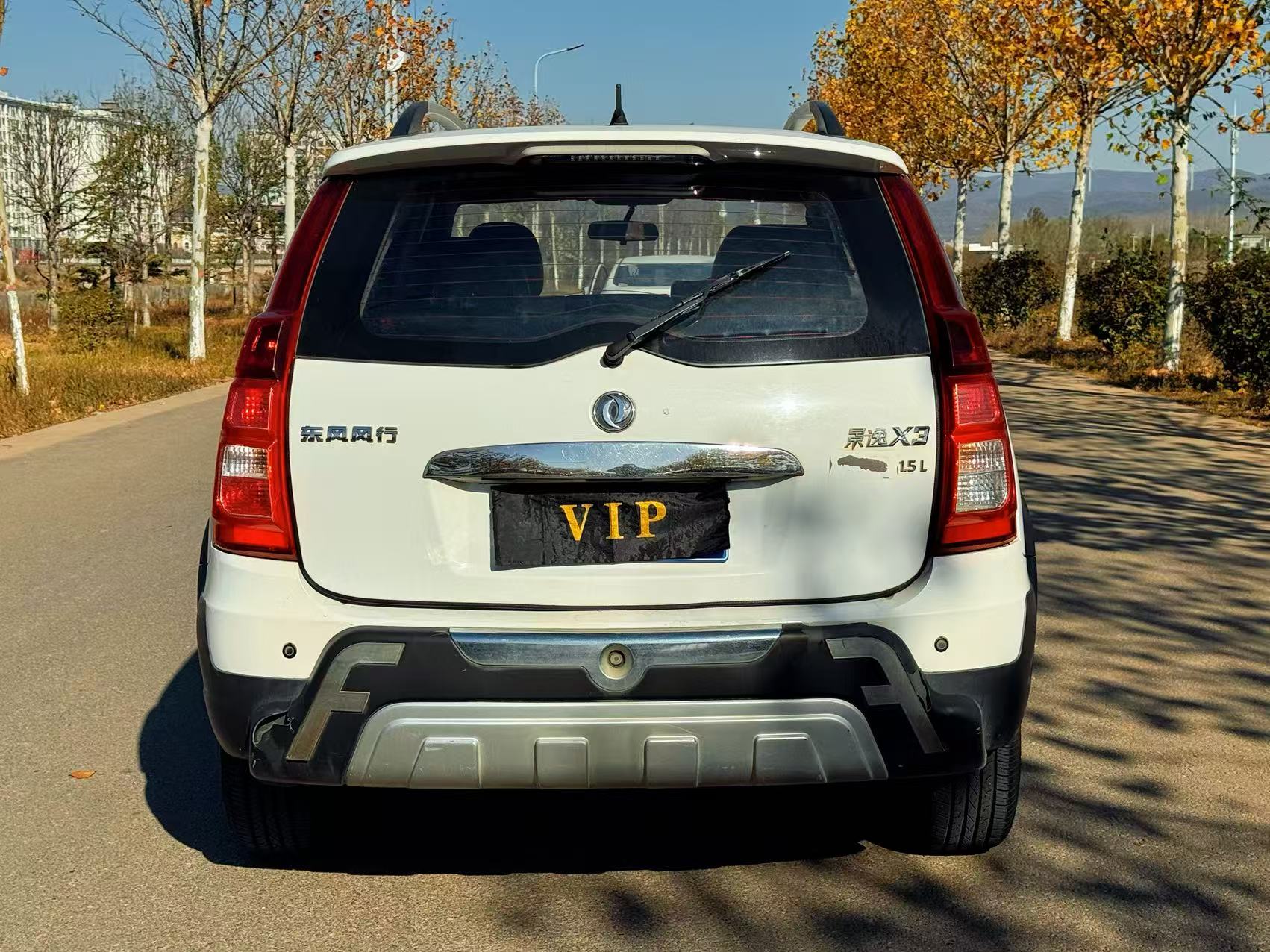 Forthing JOYEAR X3 2014 #7 Forthing JOYEAR X3 2014 immagine di auto #7