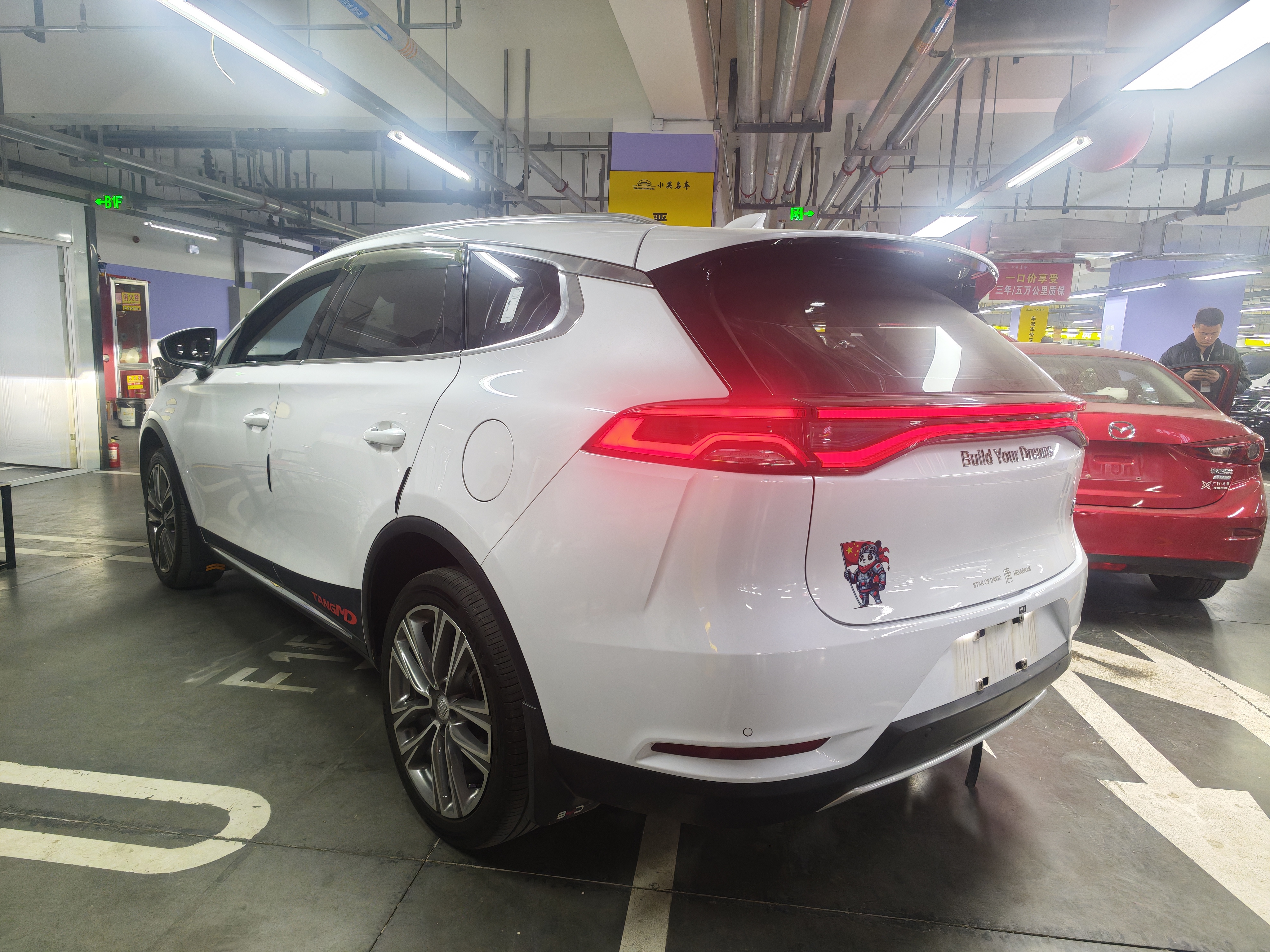 BYD Tang 2020 car image #7