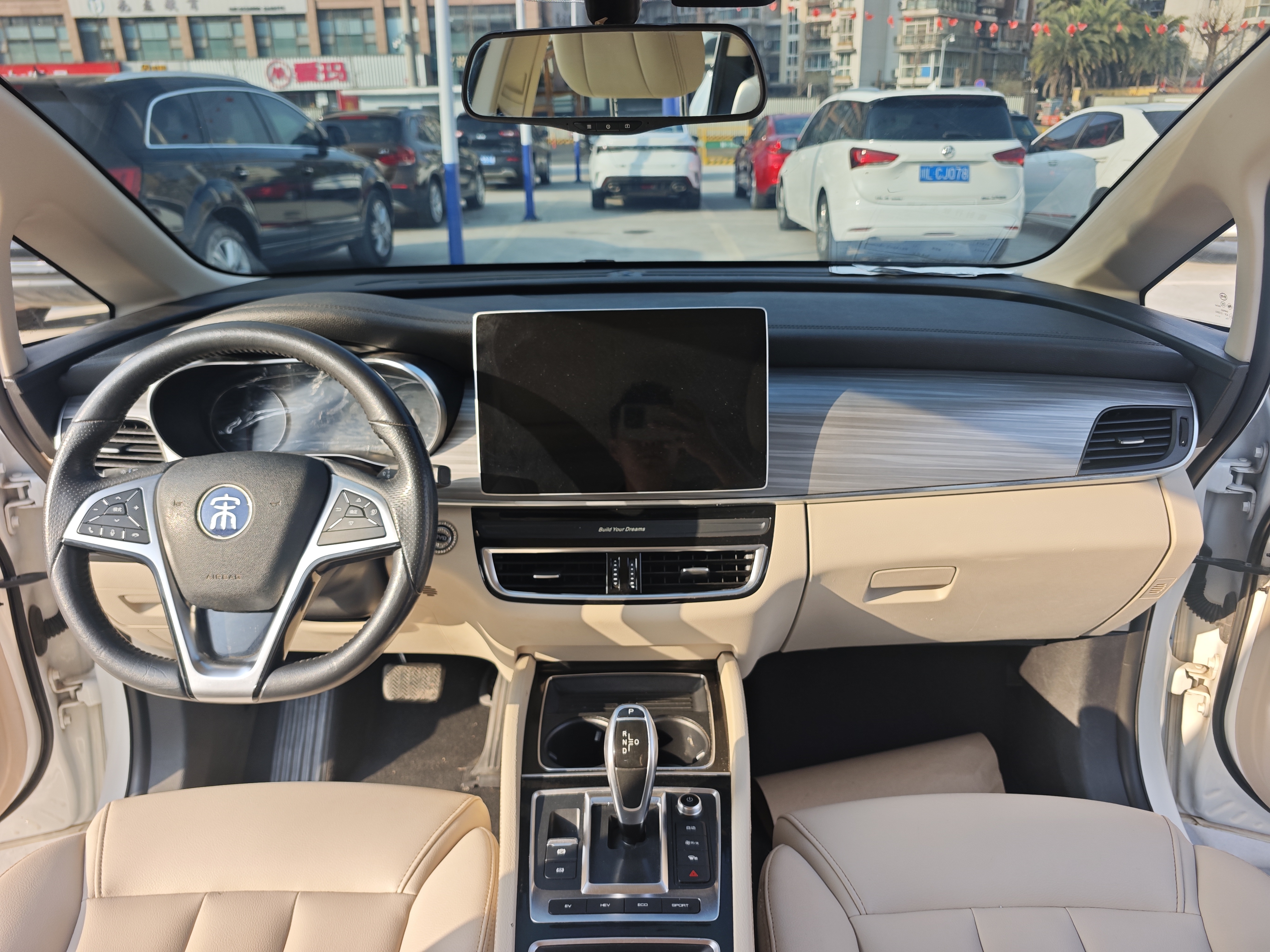 BYD 2019 #7 BYD 2019 immagine di auto #7