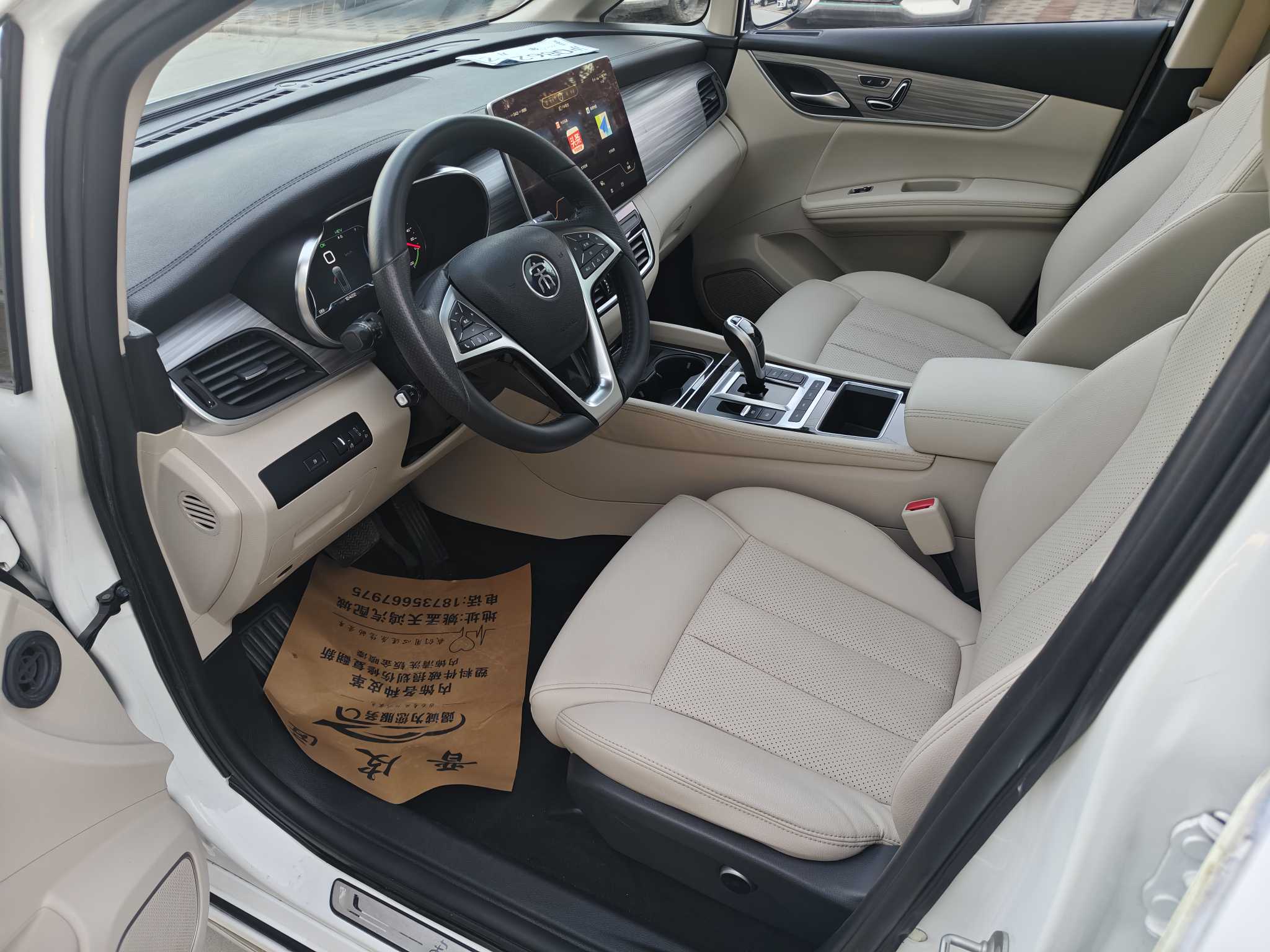 BYD Song MAX New Energy 2019 car image #7