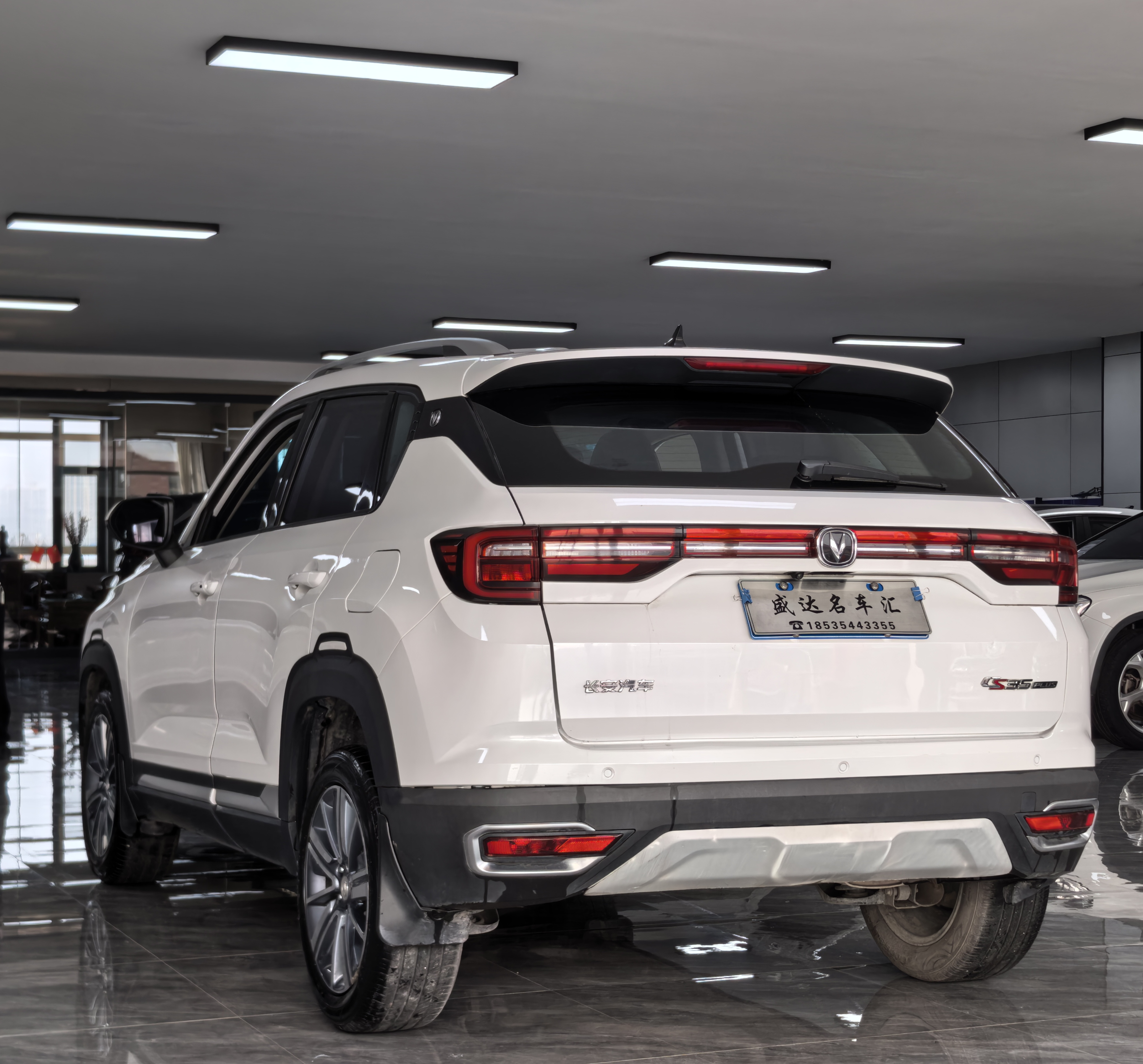 Changan 2020 car image #7