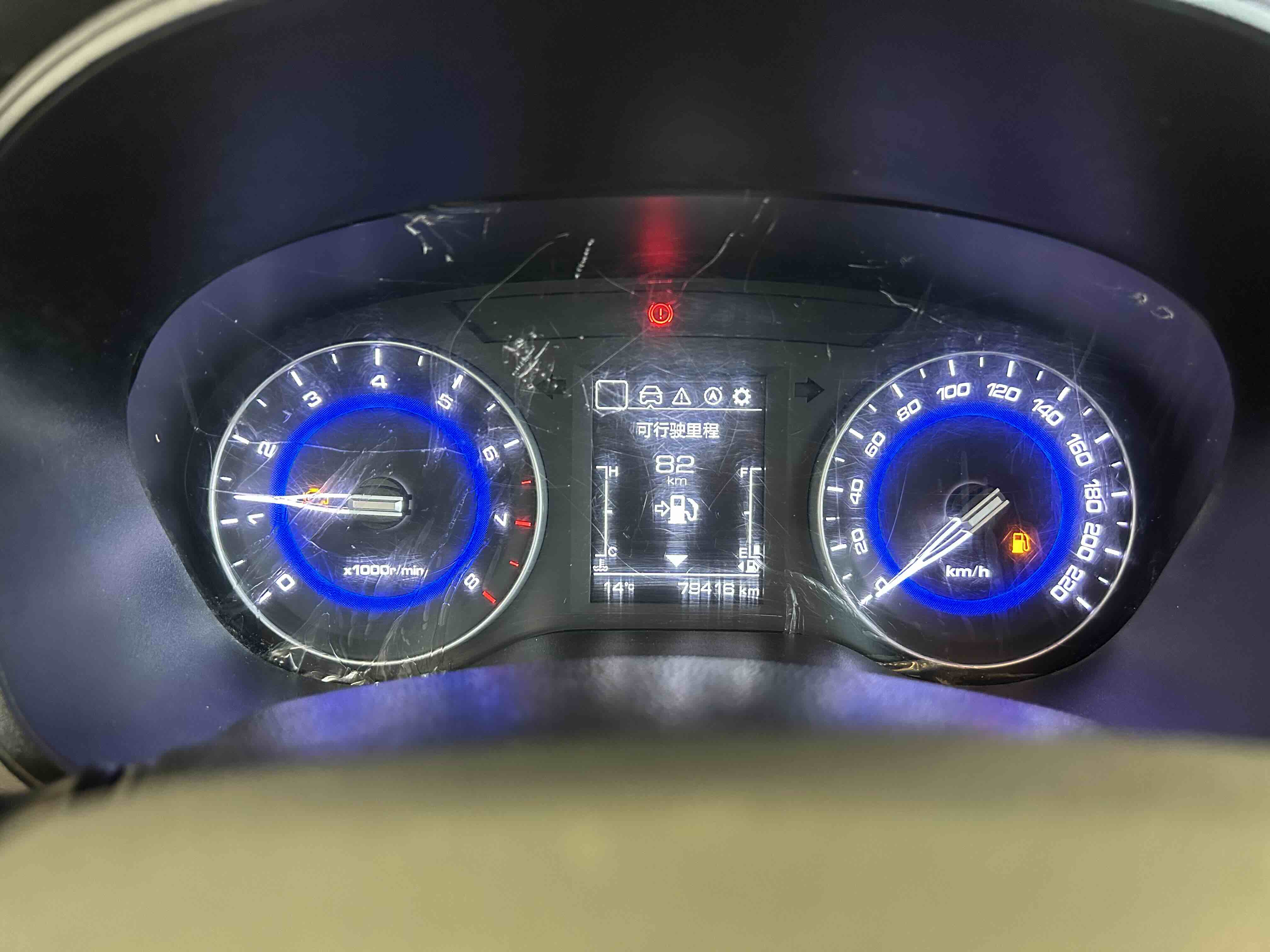 Changan Eado DT 2019 #7 Changan Eado DT 2019 car image #7