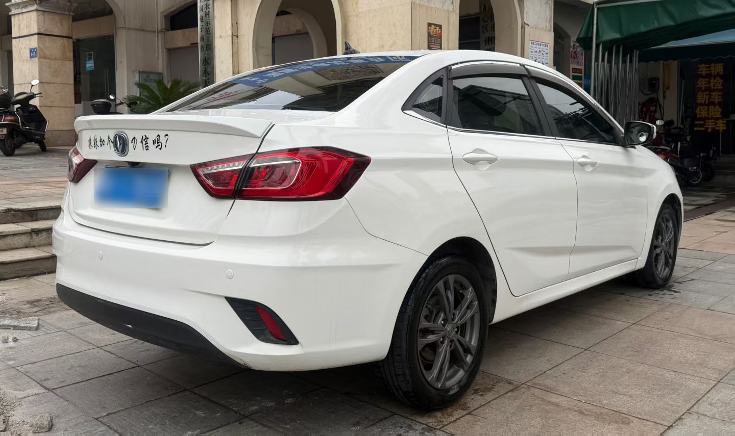 Changan Eado DT 2019 car image #7
