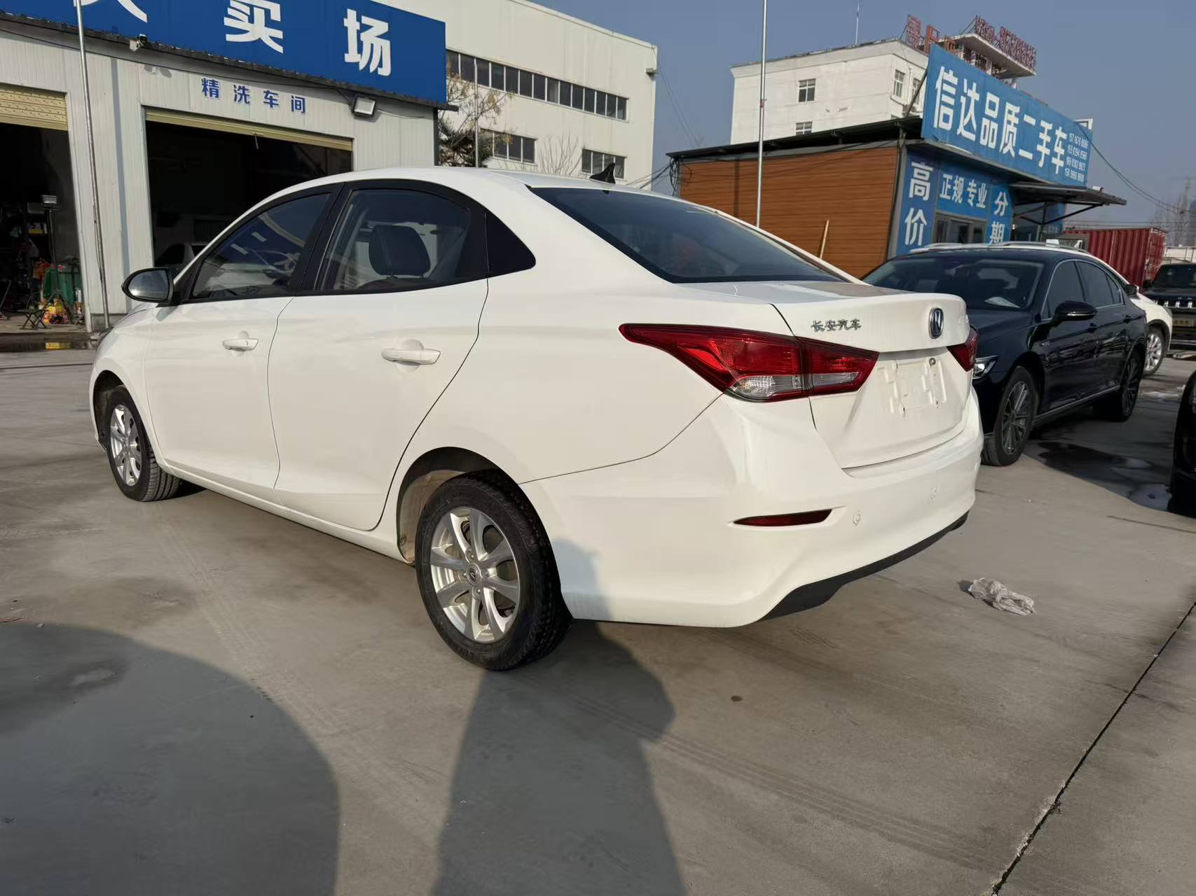Changan Alsvin 2020 car image #7