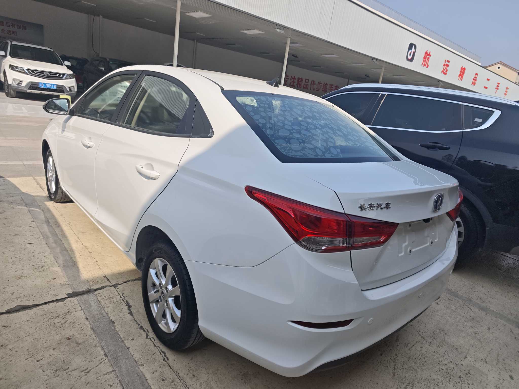 Changan Alsvin 2021 car image #7