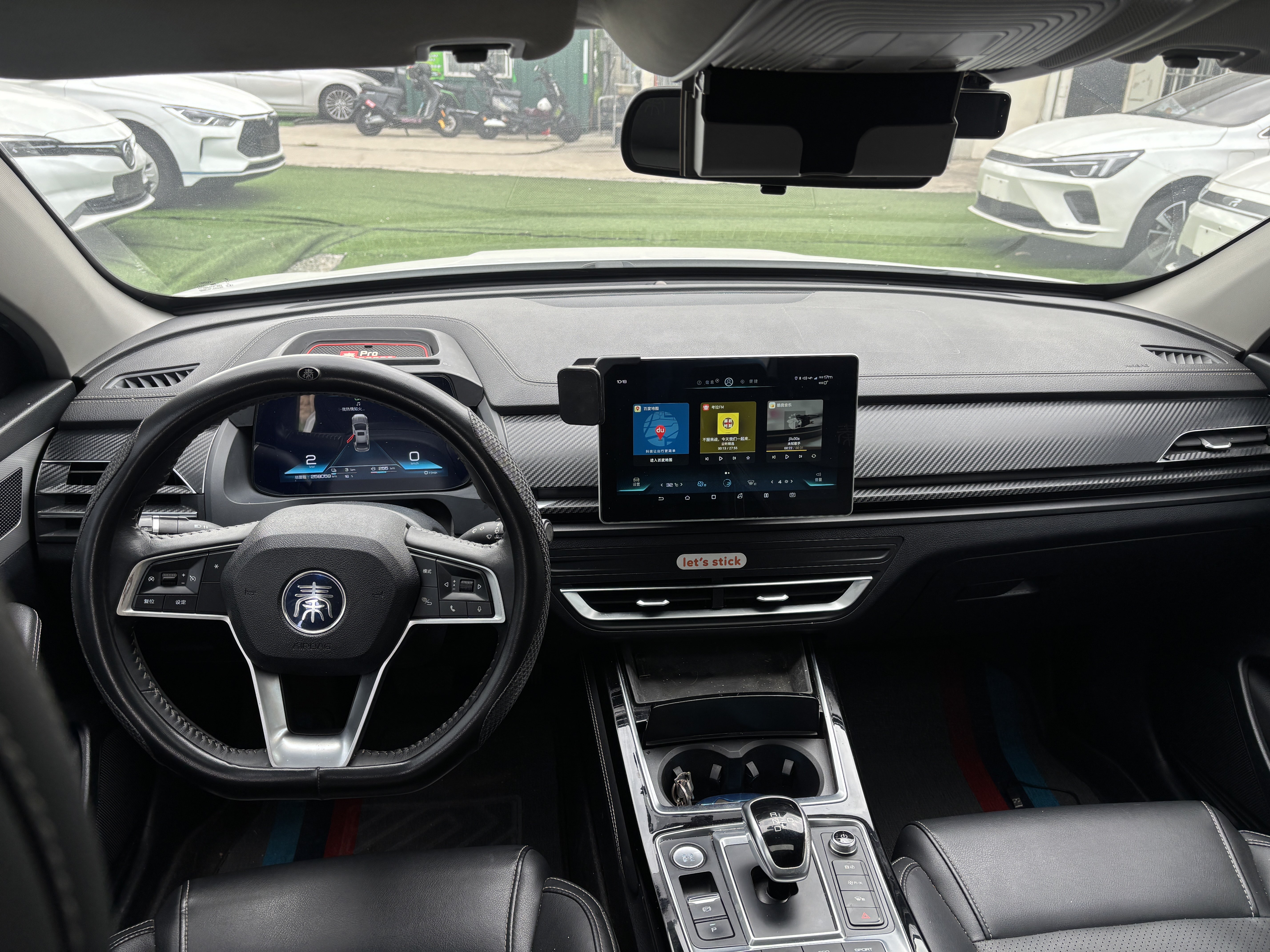 BYD Qin Pro New Energy 2019 immagine di auto #7