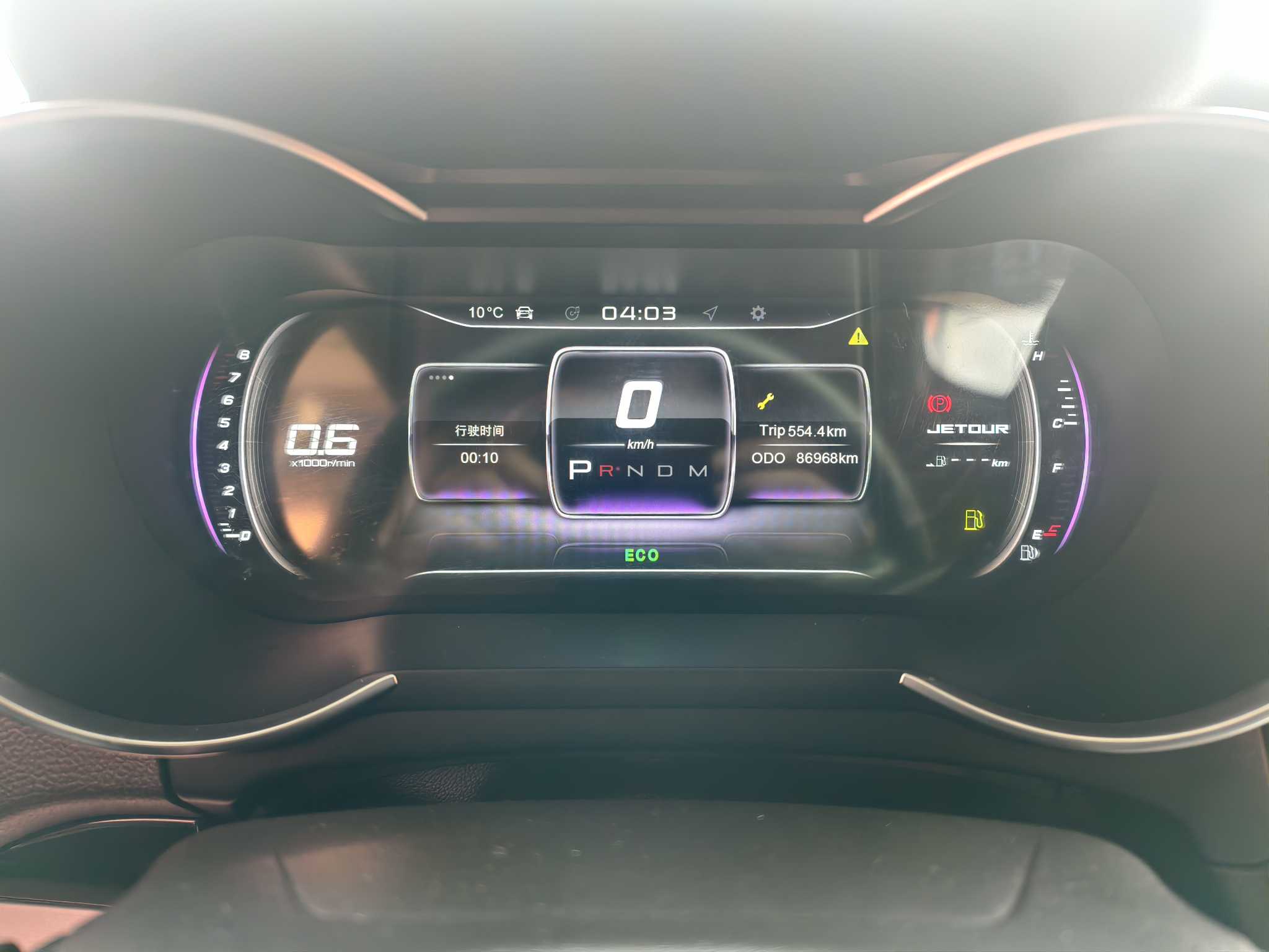 Jetour X70 2019 car image #7