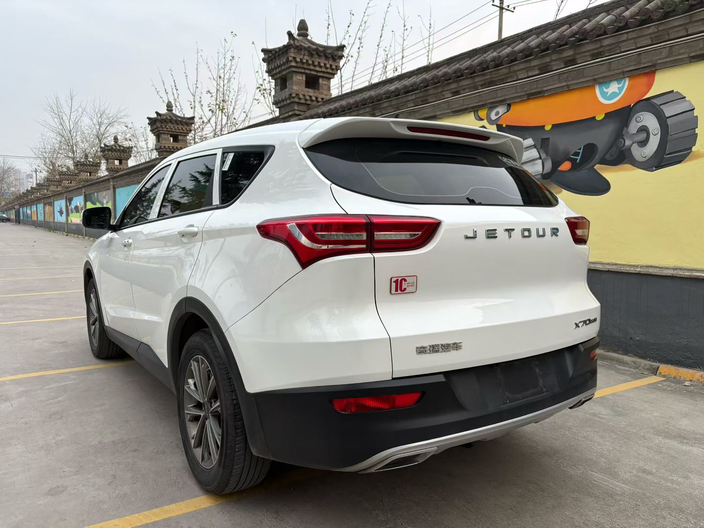 X70 2019 #7 X70 2019 car image #7