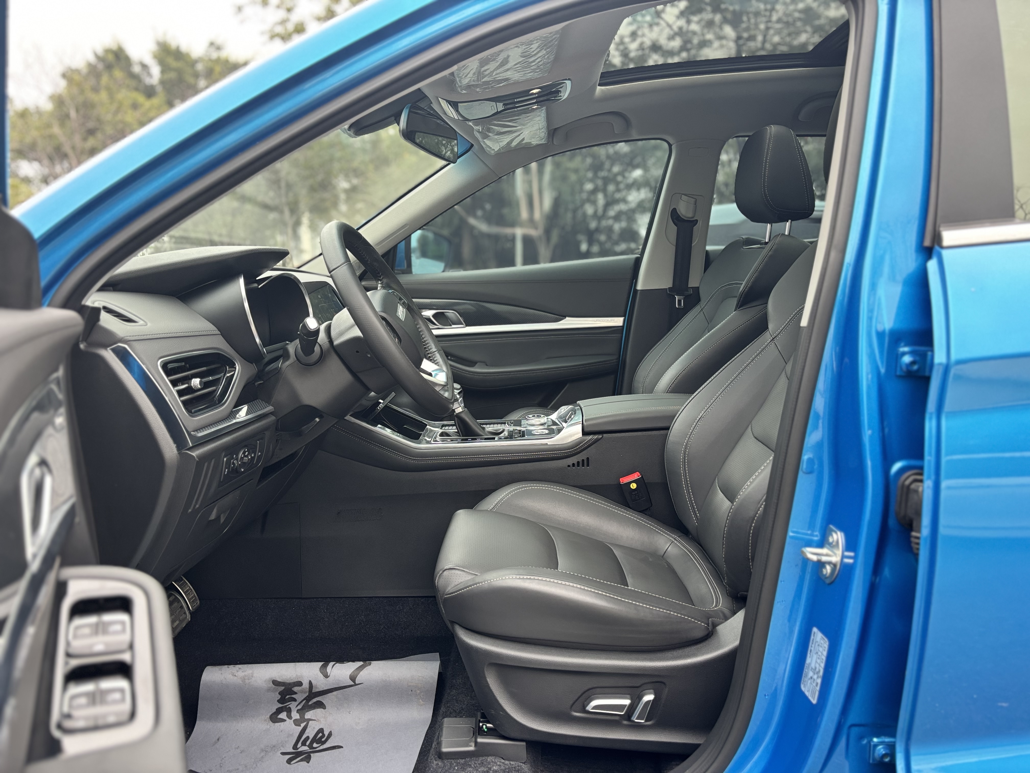 X70 2019 #7 X70 2019 car image #7