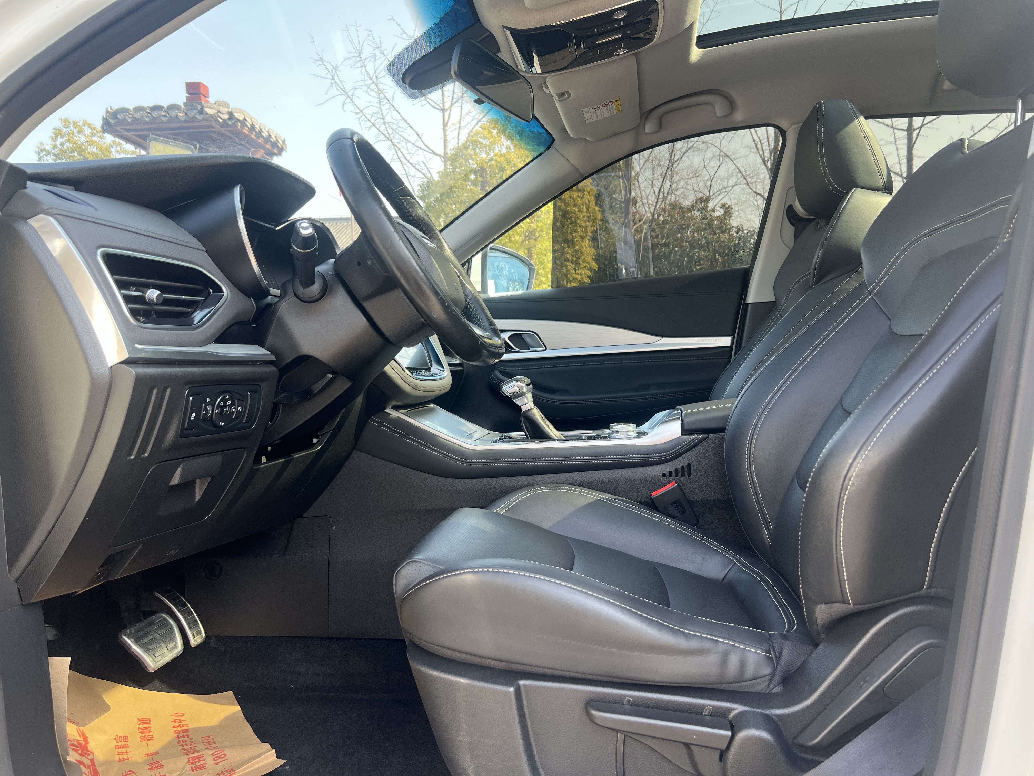X70 2019 #7 X70 2019 immagine di auto #7