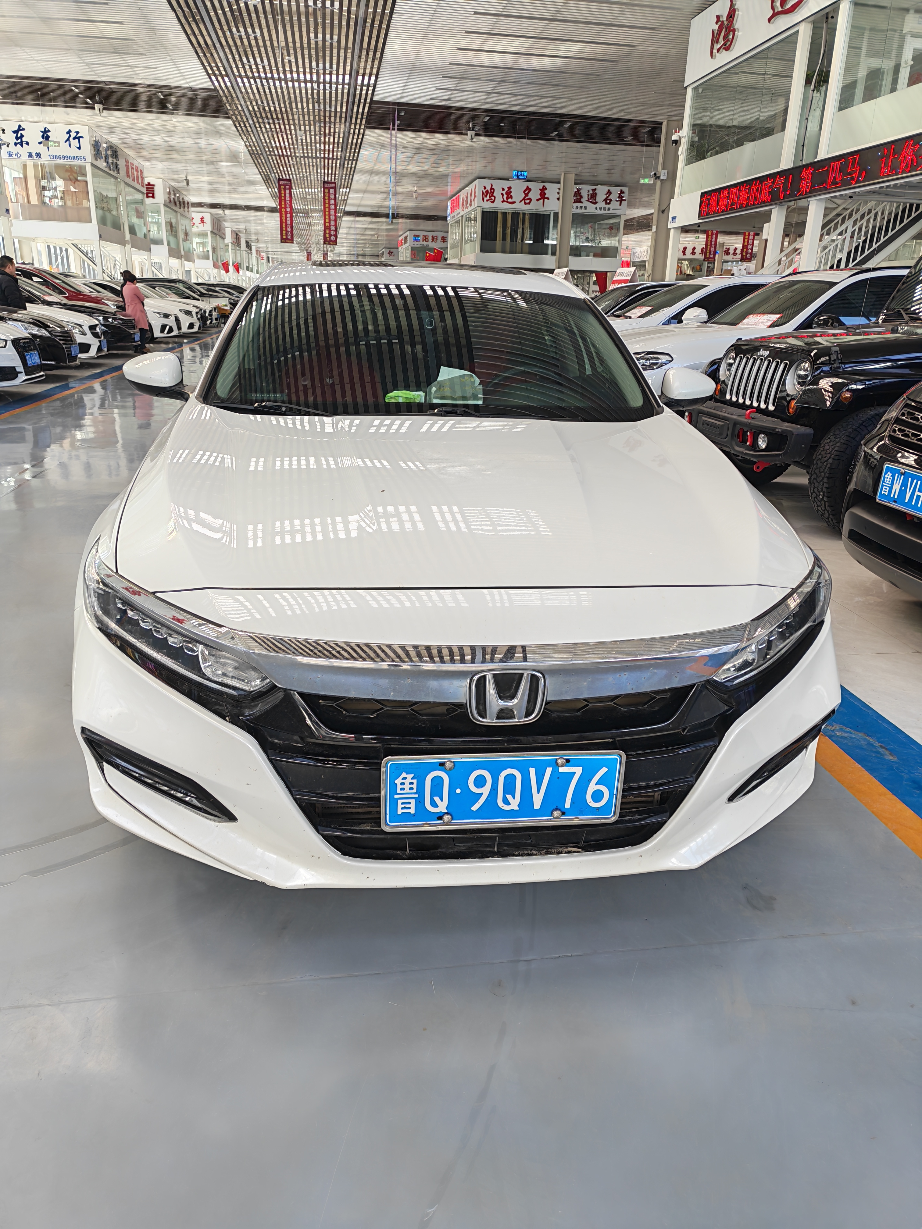 Honda Accord 2020 #7 Honda Accord 2020 car image #7