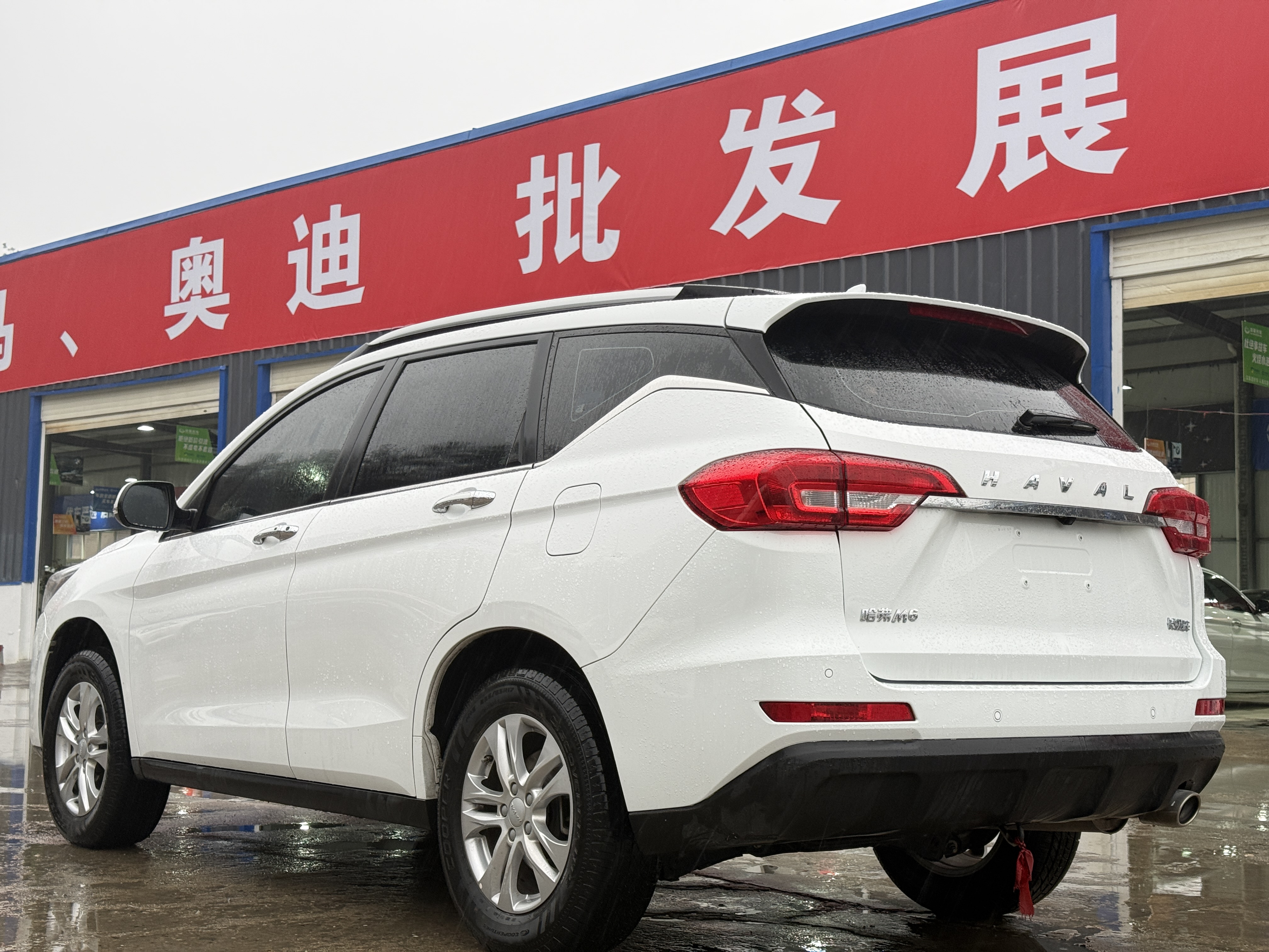 Haval M6 2021 immagine di auto #7