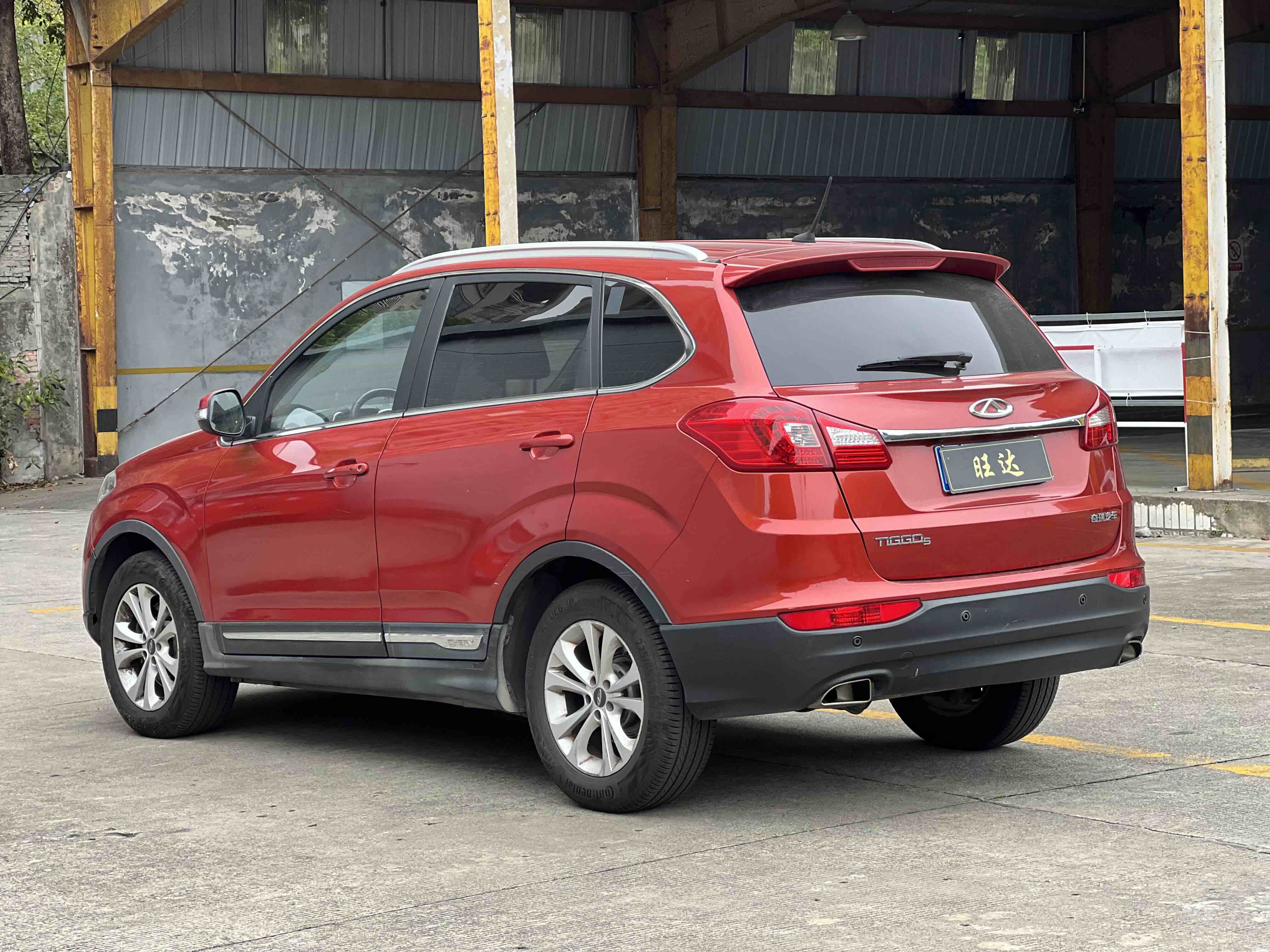 Tiggo 5 2014 car image #7