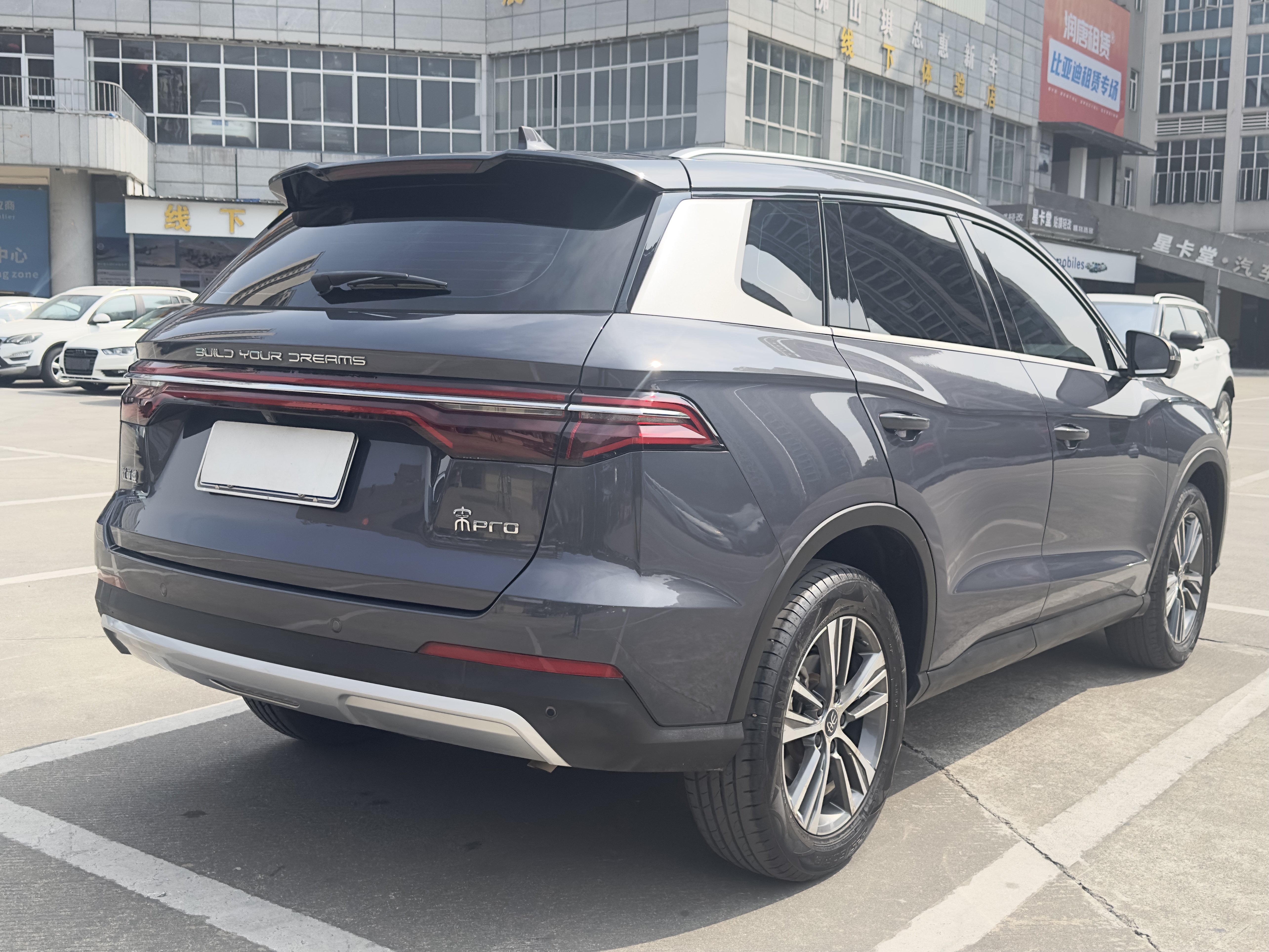BYD 2020 immagine di auto #7