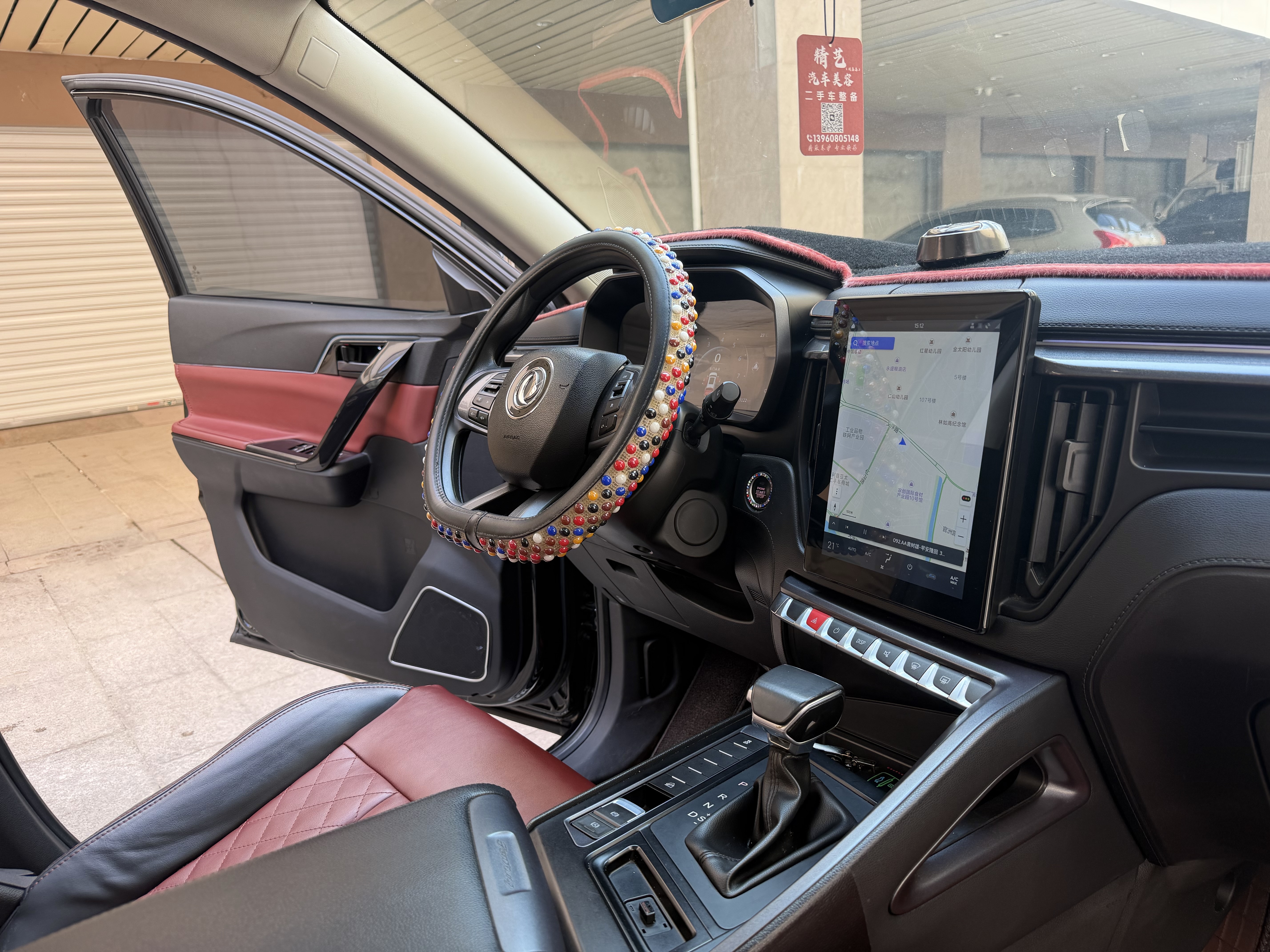 T5 L 2019 car image #7