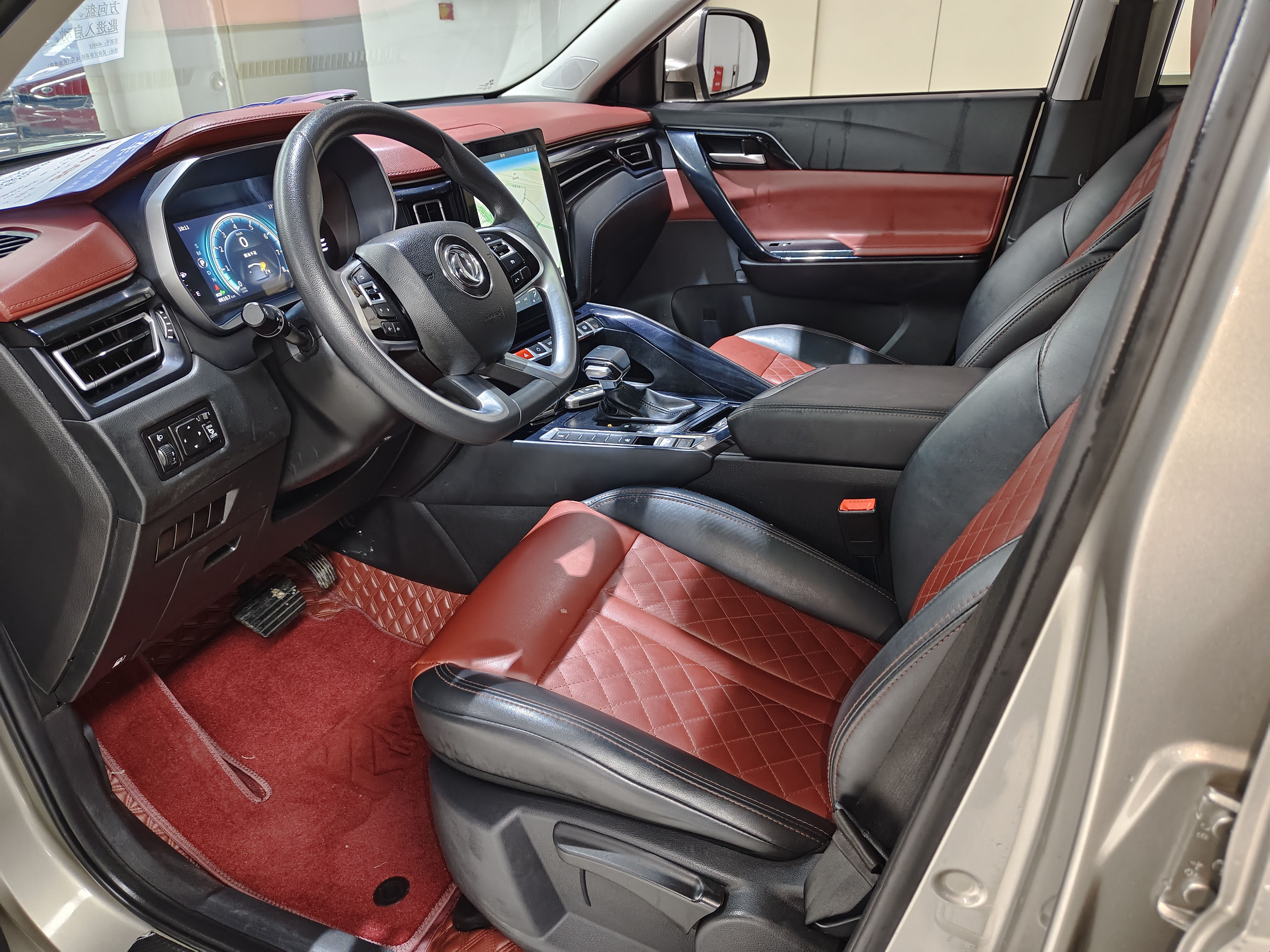 T5 L 2019 car image #7