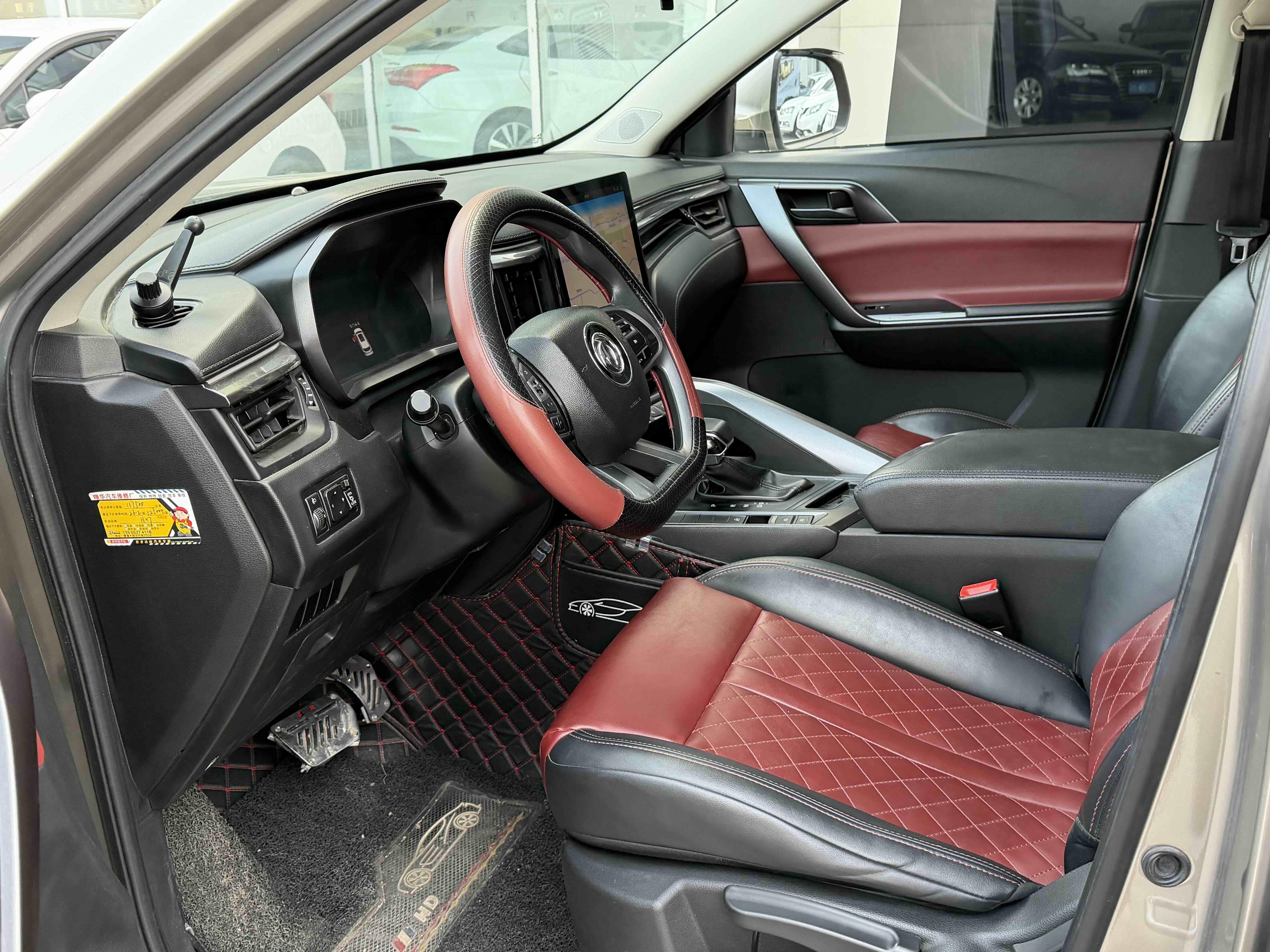 T5 L 2019 #7 T5 L 2019 car image #7