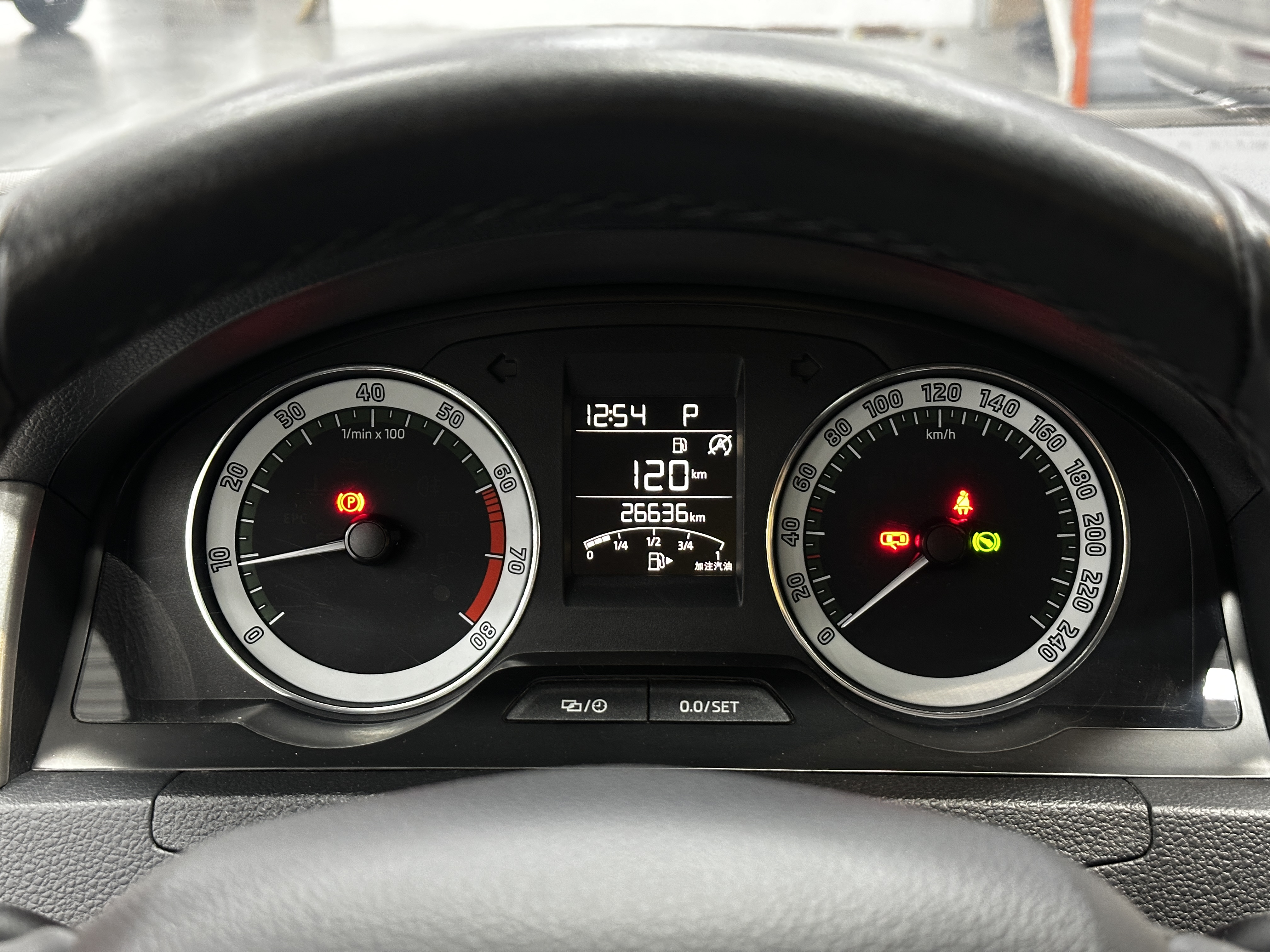 Skoda Rapid 2019 #7 Skoda Rapid 2019 car image #7