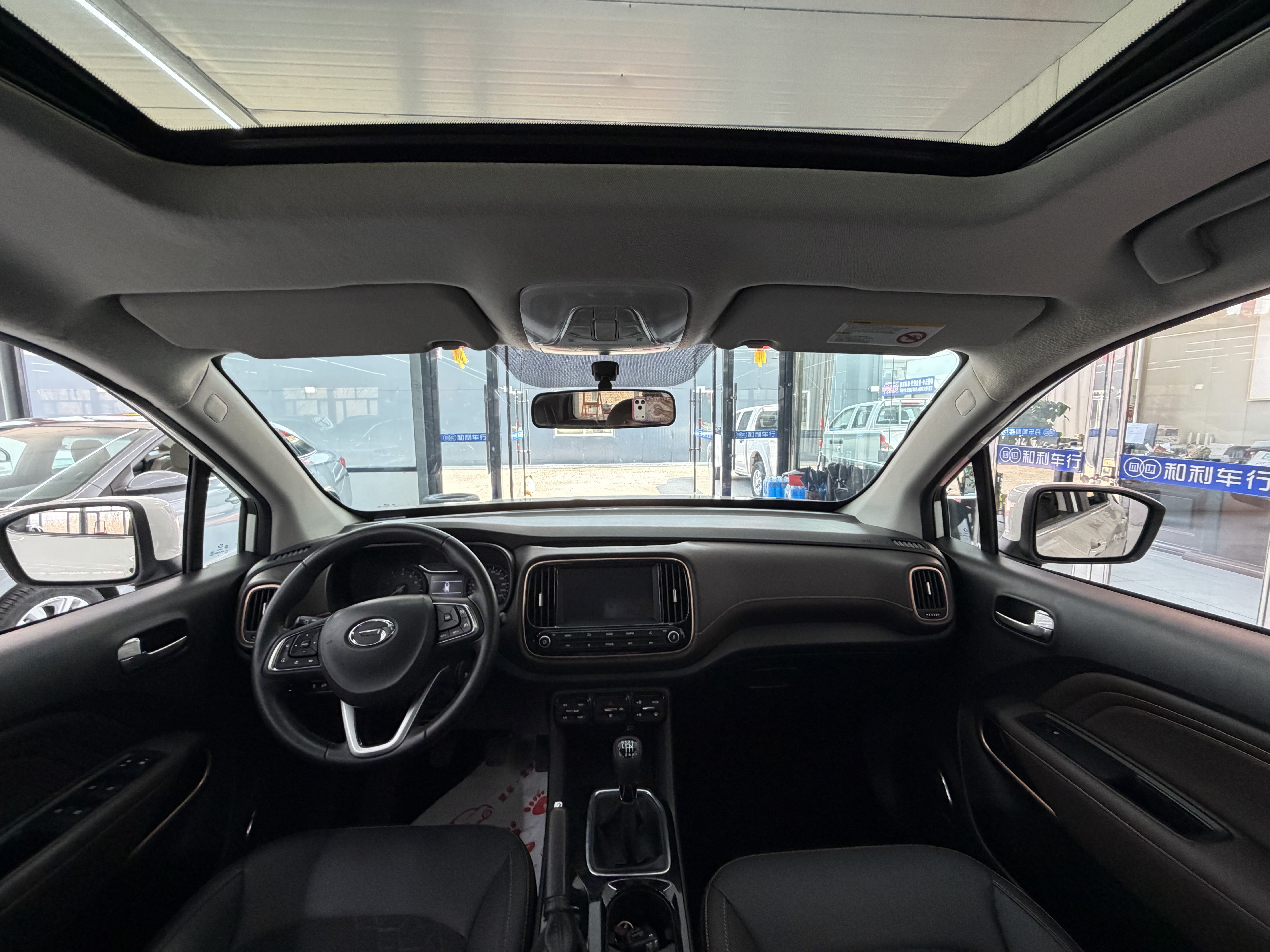 GAC Trumpchi GS3 2020 immagine di auto #7