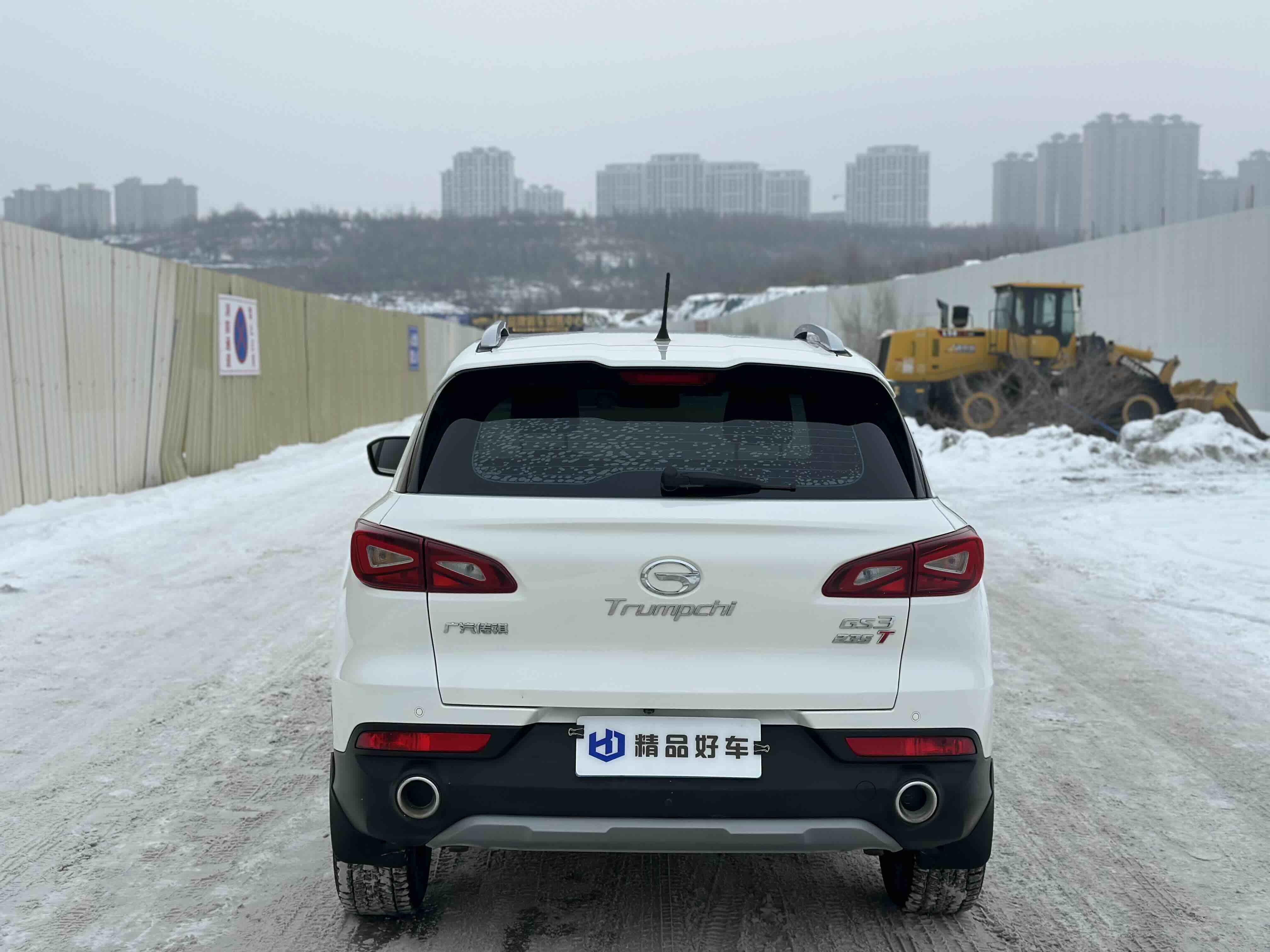 GAC Trumpchi GS3 2020 car image #7