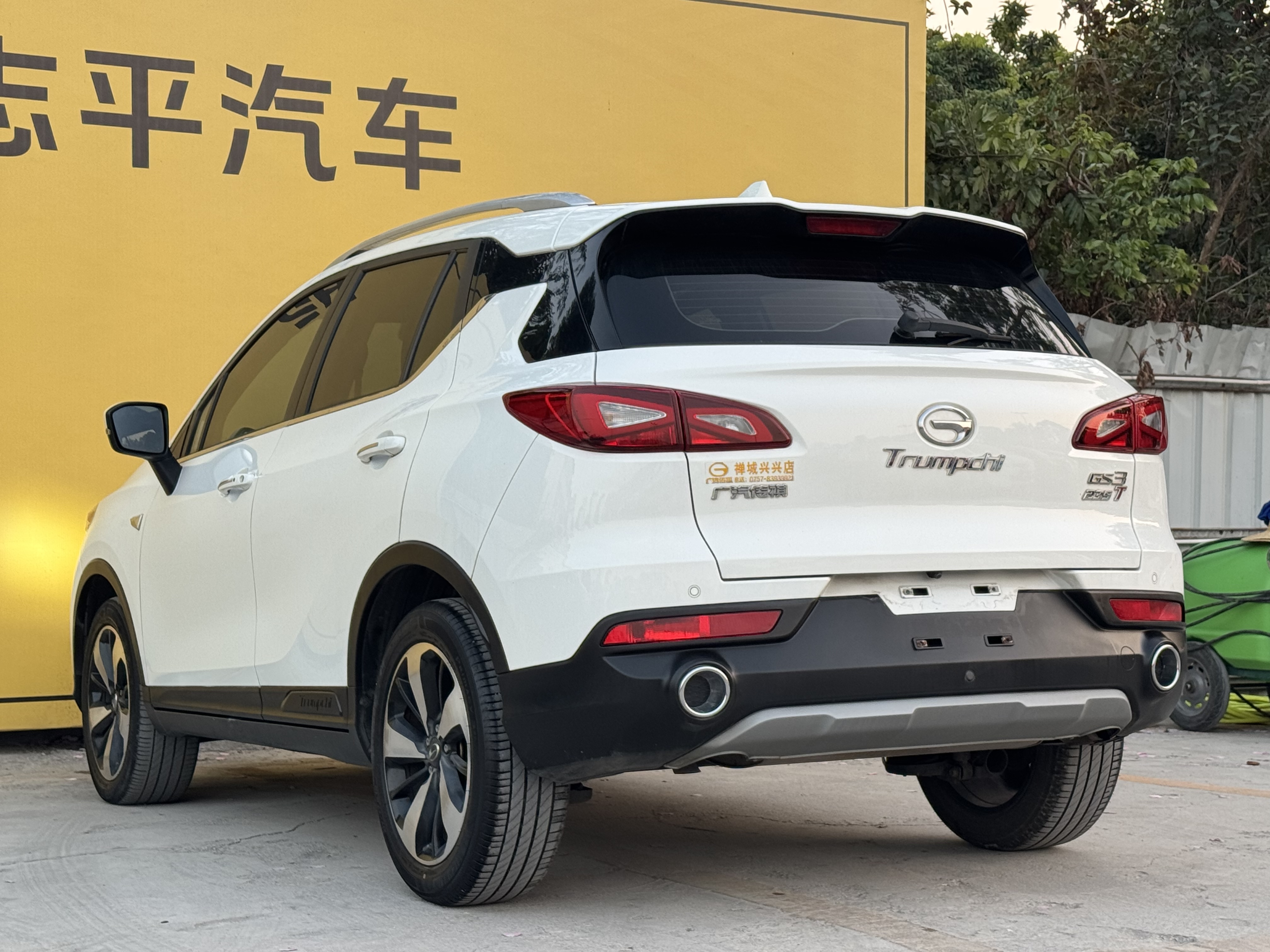 GAC Trumpchi GS3 2020 #7 GAC Trumpchi GS3 2020 car image #7