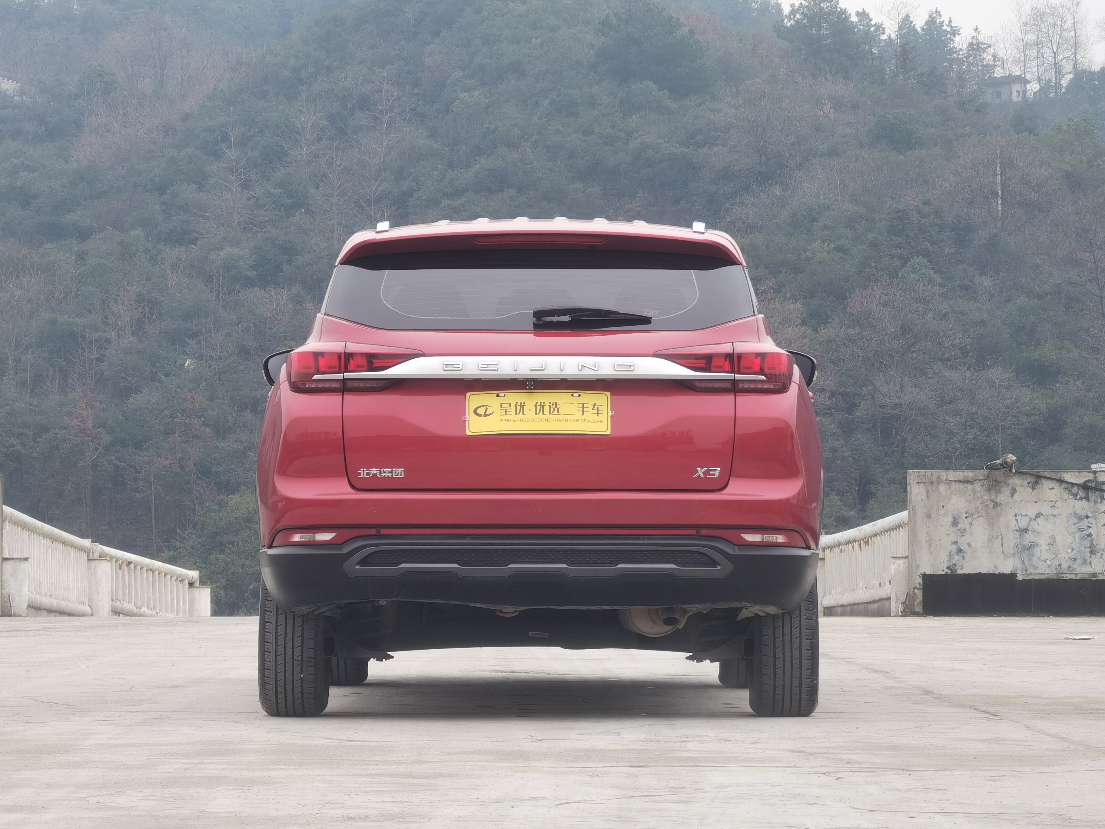 Beijing X3 2020 immagine di auto #7